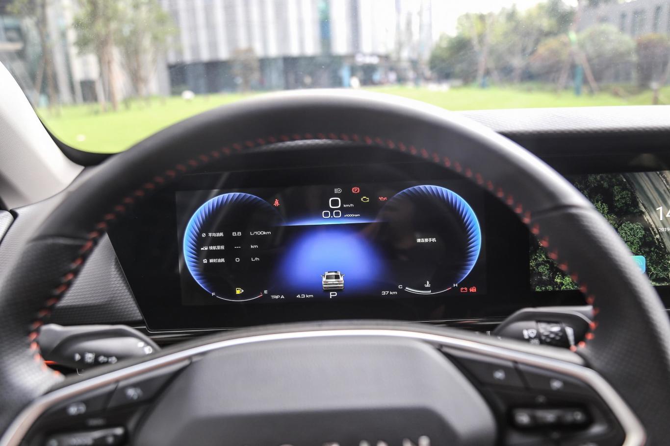 宝骏rc-61.5t cvt 24小时在线旗舰型仪表盘