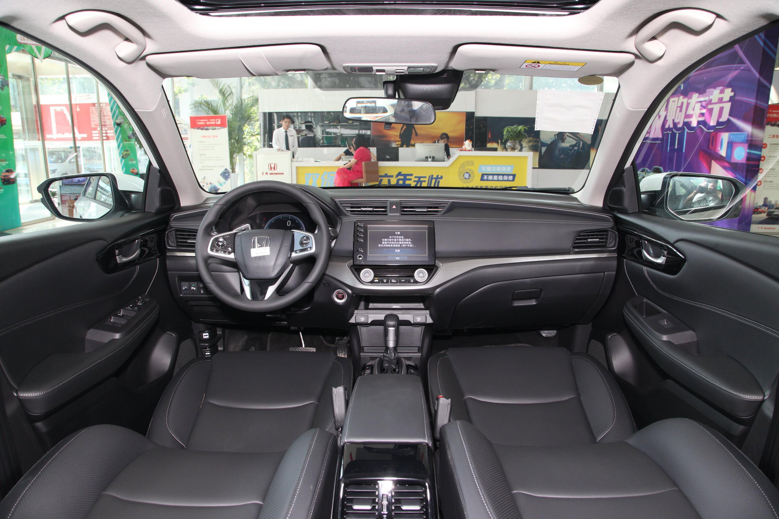 2019款 享域 180turbo cvt 耀享版 国vi内饰