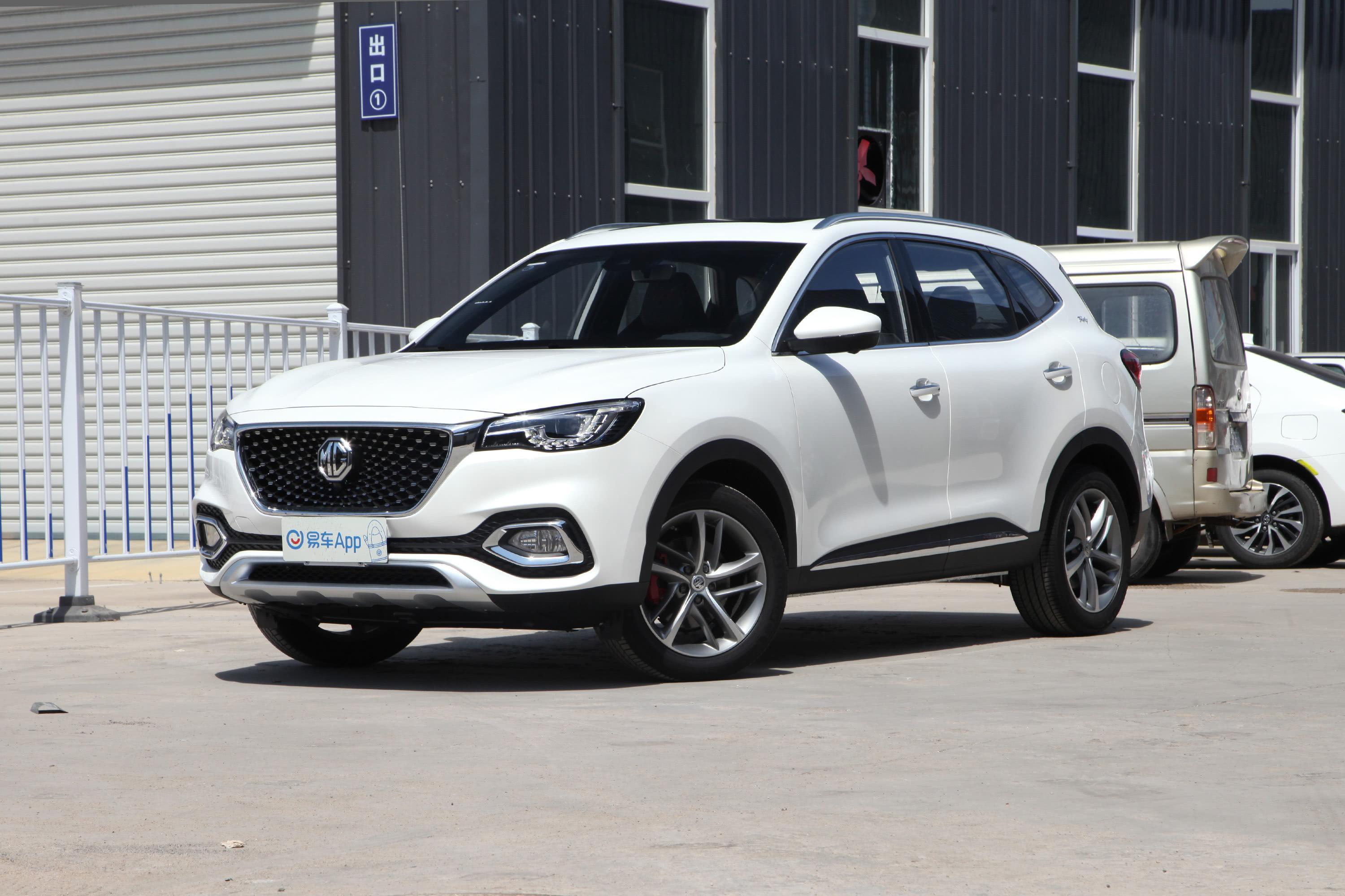 2019款名爵hs30t双离合两驱trophy超能版