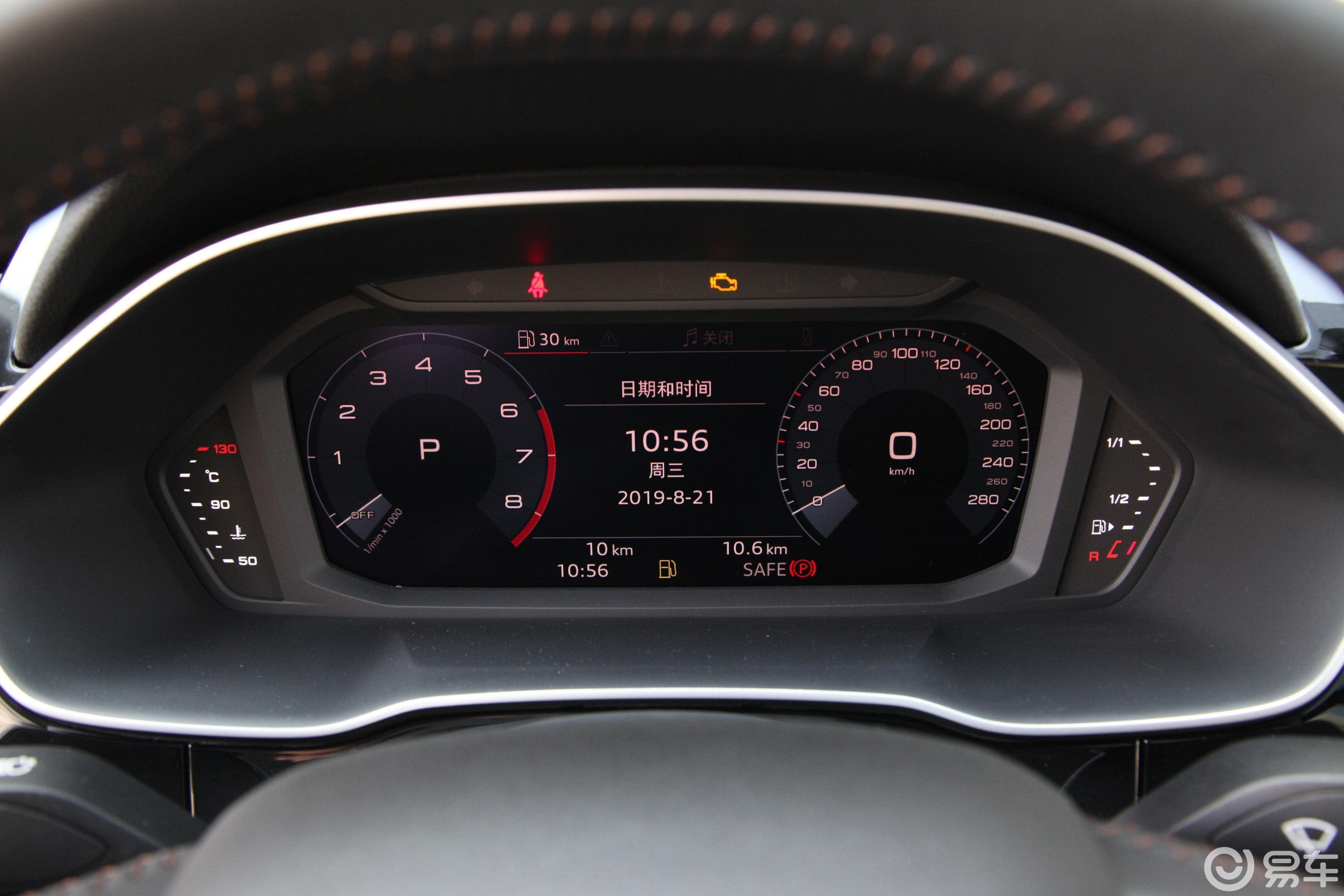 【奥迪q32019款40 tfsi 时尚致雅版仪表盘汽车图片-汽车图片大全】