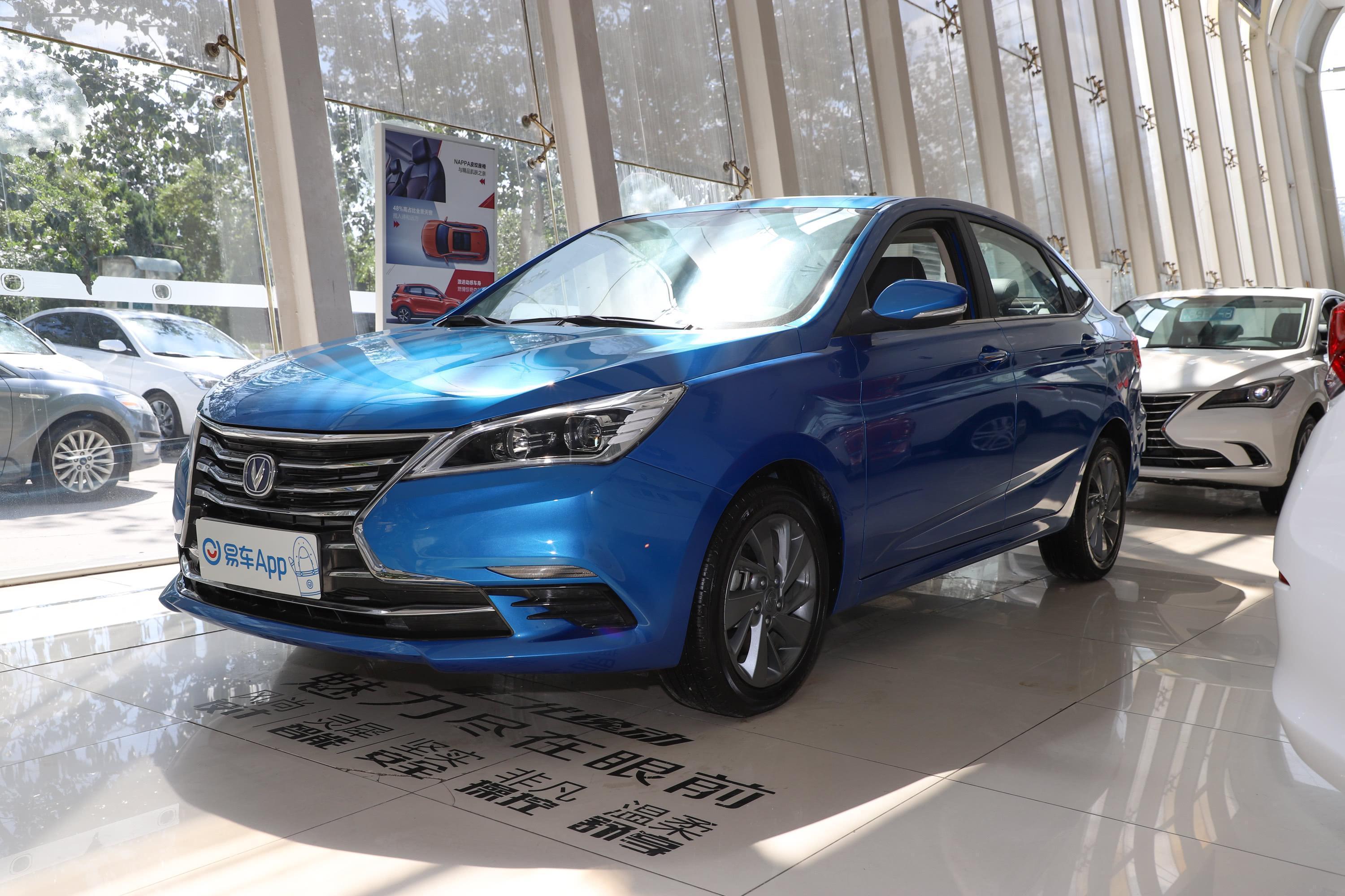 2021款 锐程cc 1.5t 双离合 尊贵蓝鲸型