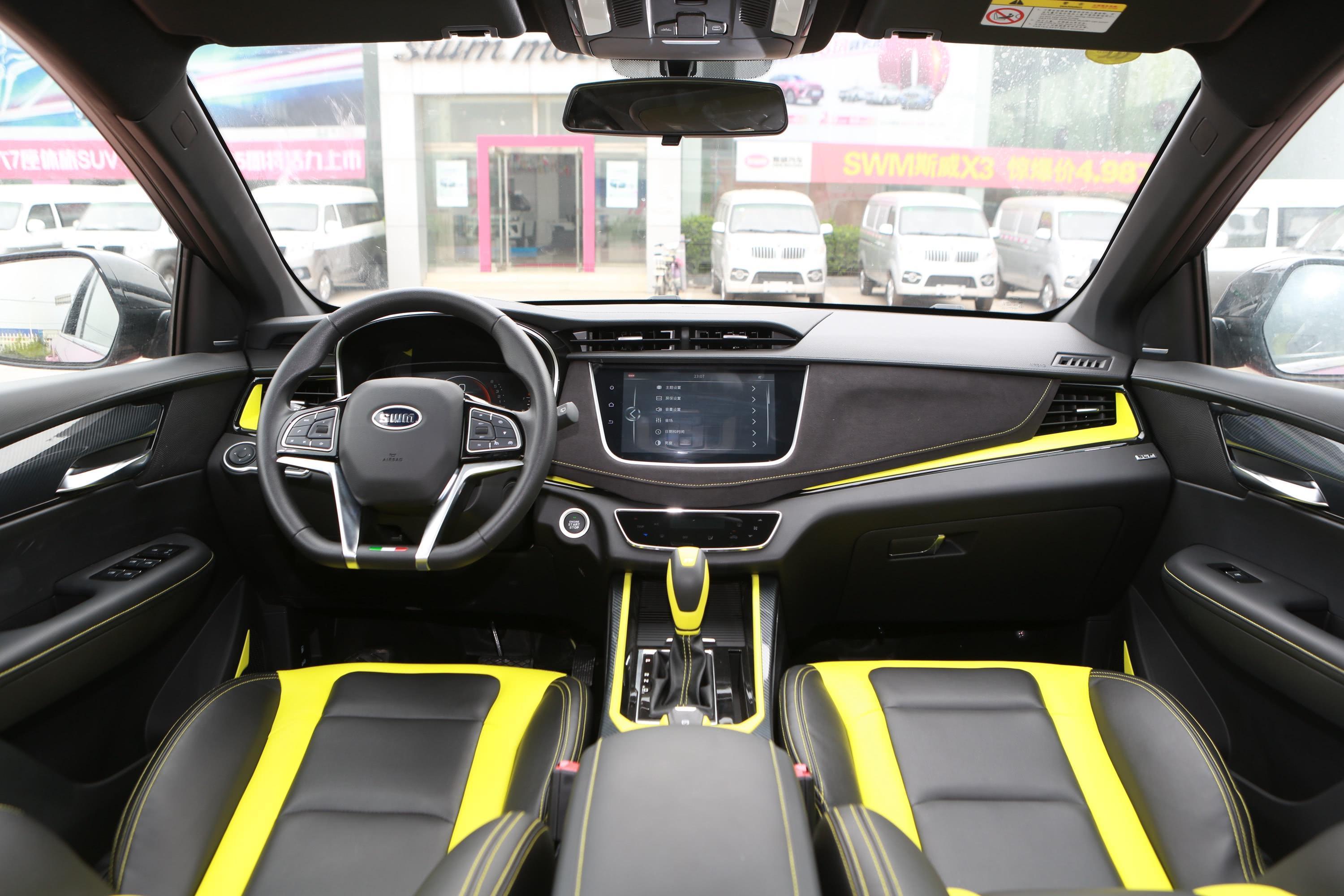 2020款 金杯t50 1.5l 手动 后排双轮创富版3.6米 国vi内饰