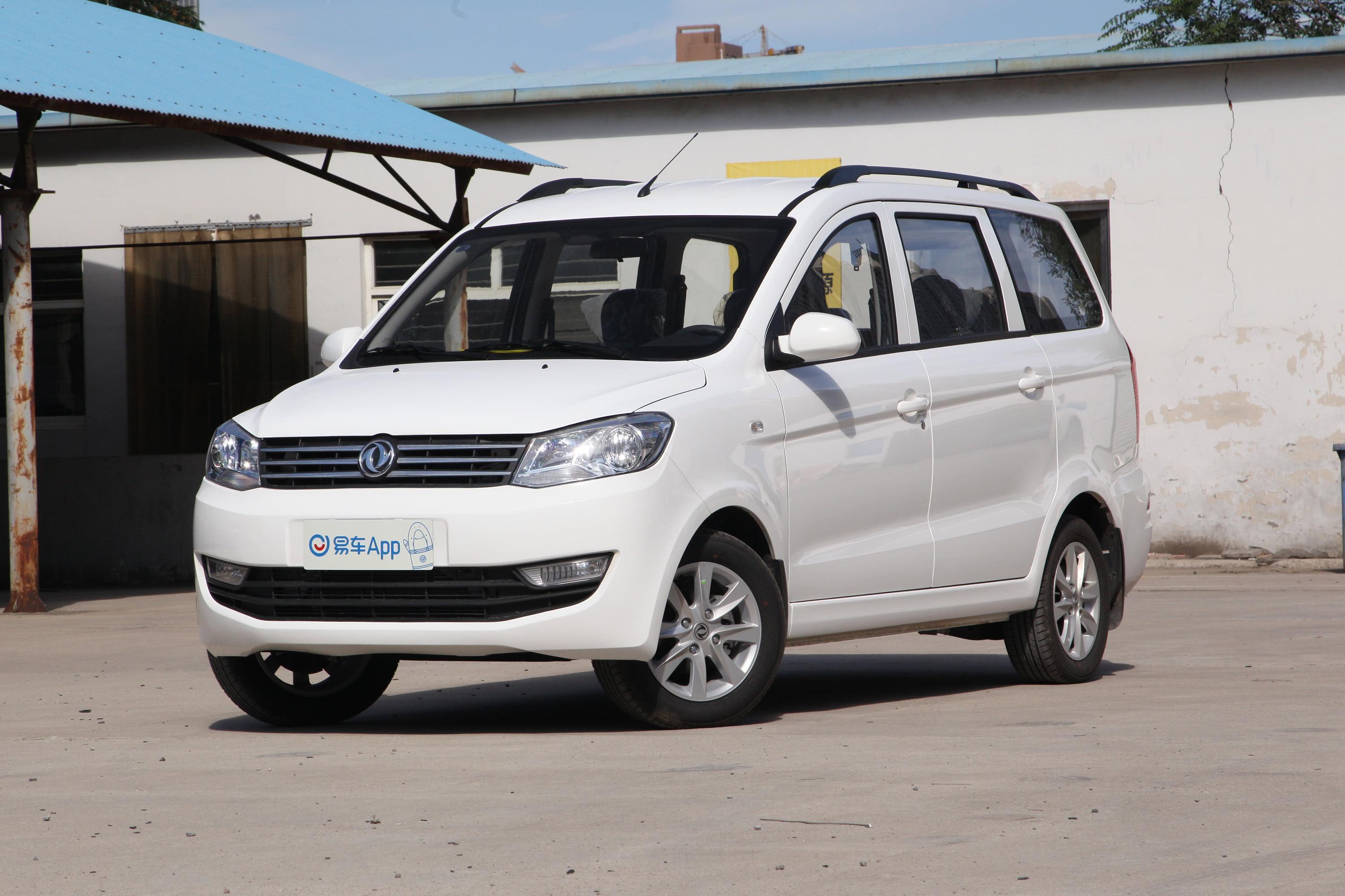 2019款风光33015l手动实用型ii国vi