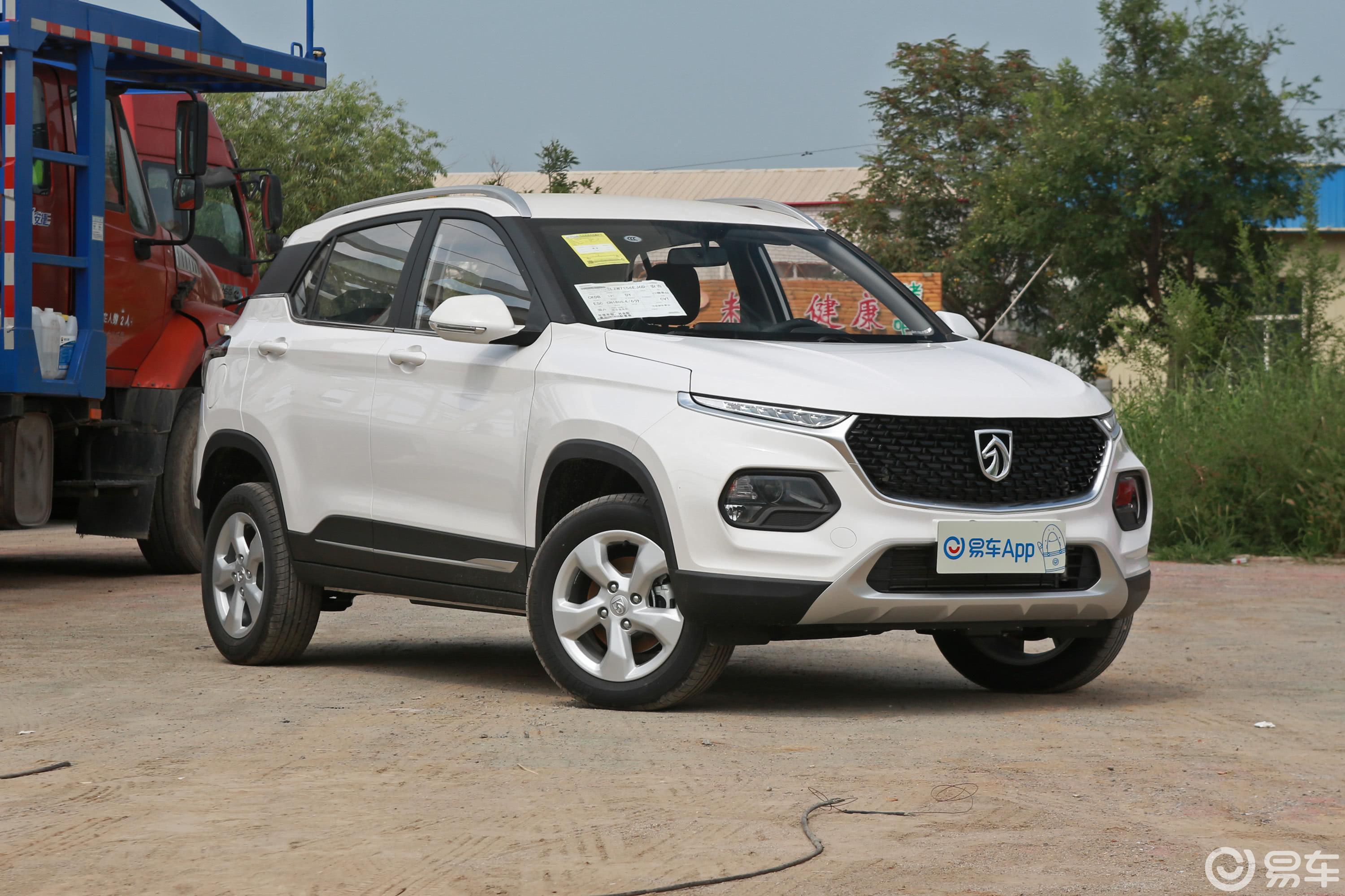 1.5l cvt 乐享型 国vi