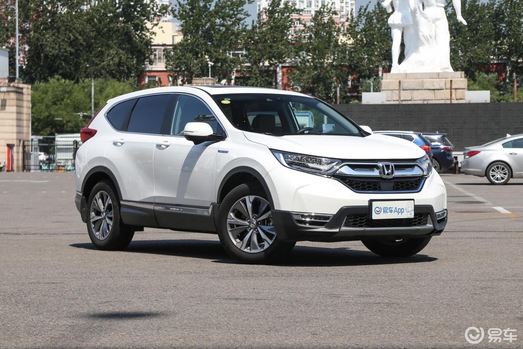 【本田本田cr-v2019款混动 2.