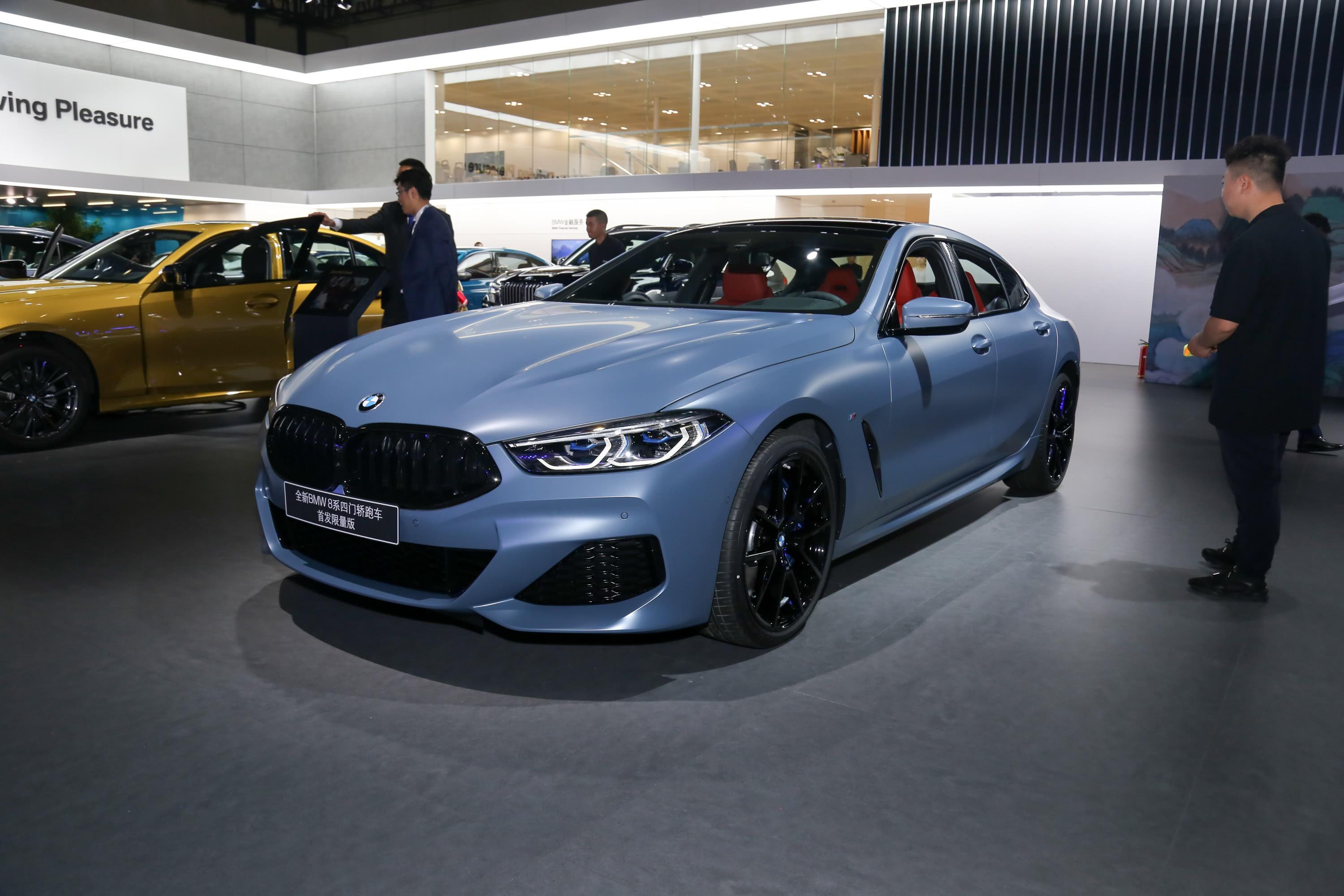 2019款 宝马8系 四门轿跑车 840i 首发限量版