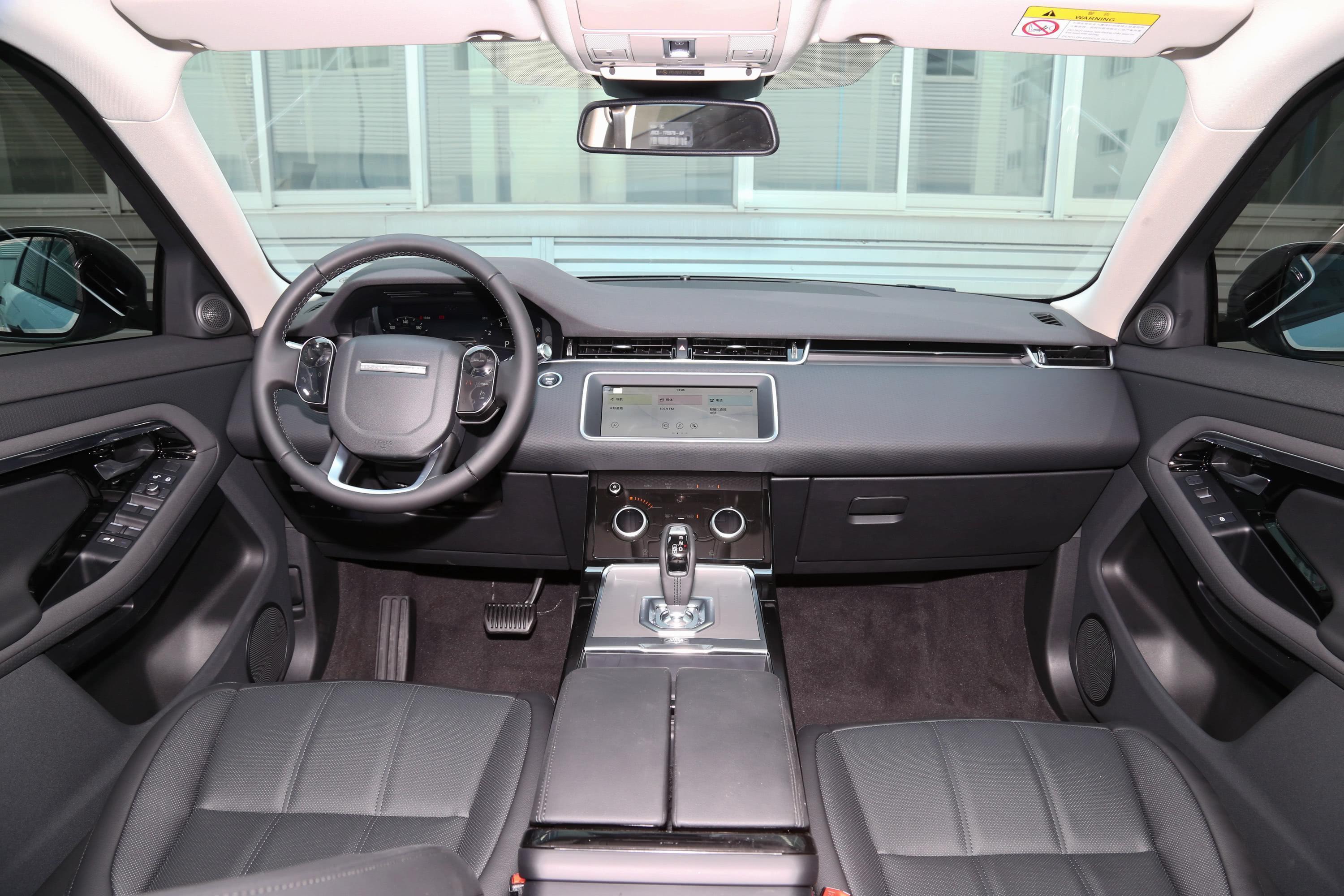 2020款揽胜极光249ps青春版