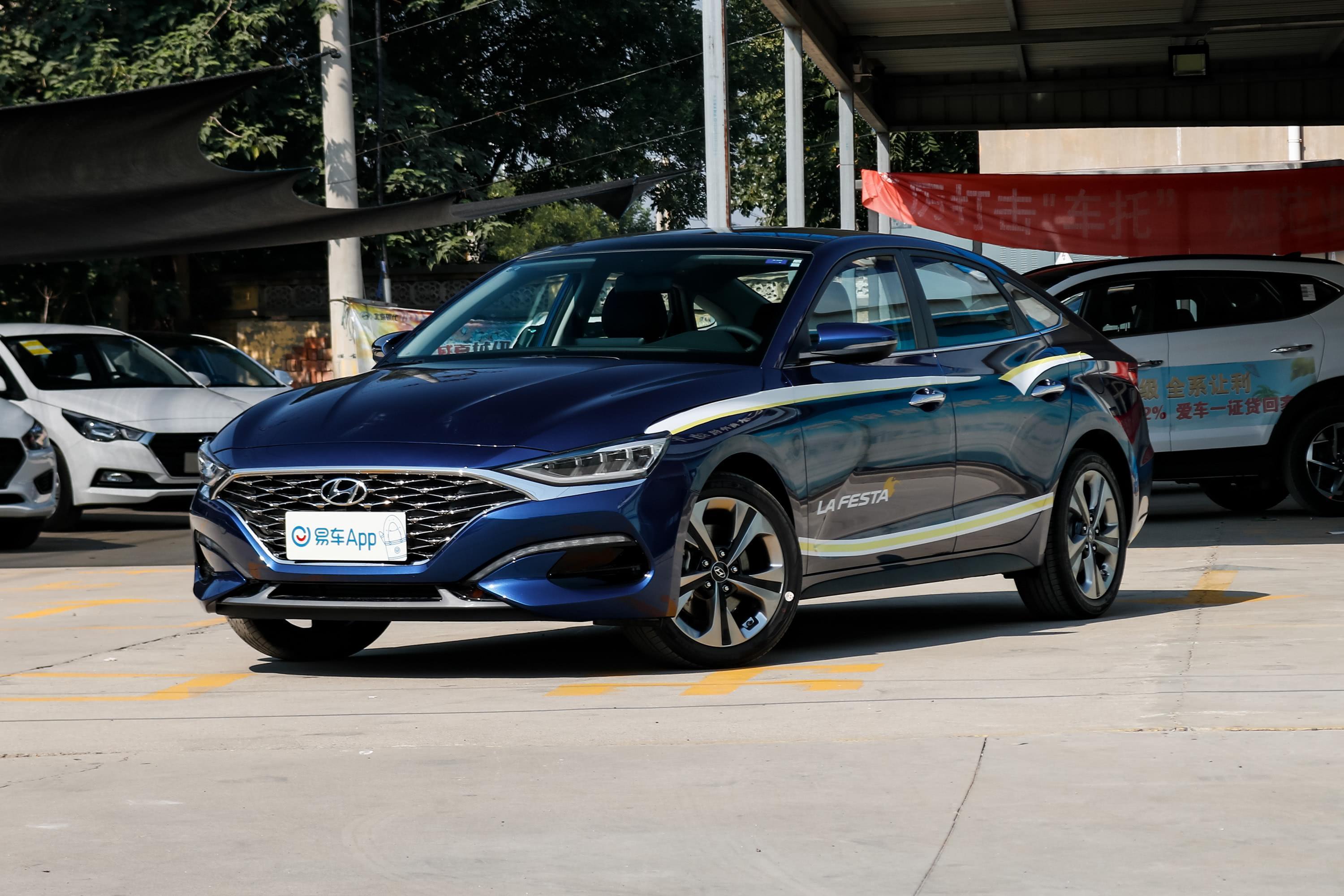 2021款 lafesta 菲斯塔 280tgdi 双离合 精英版