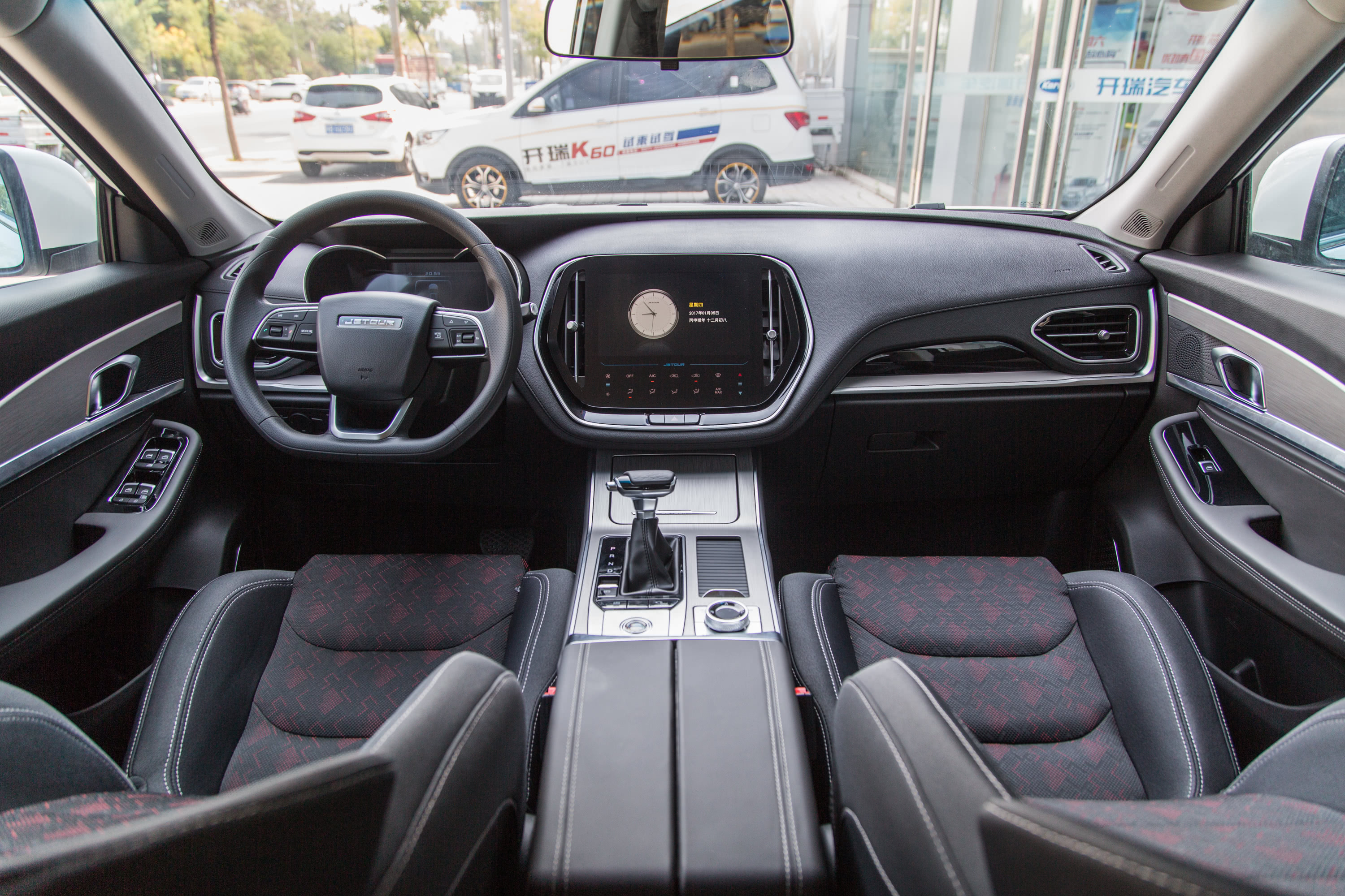 2020款 捷途x70 1.5t 双离合 畅行版内饰