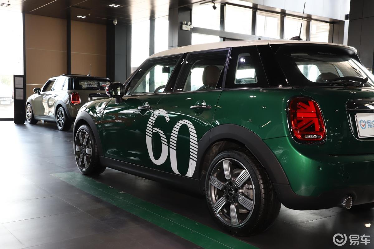 【mini2019款60周年纪念版 1.