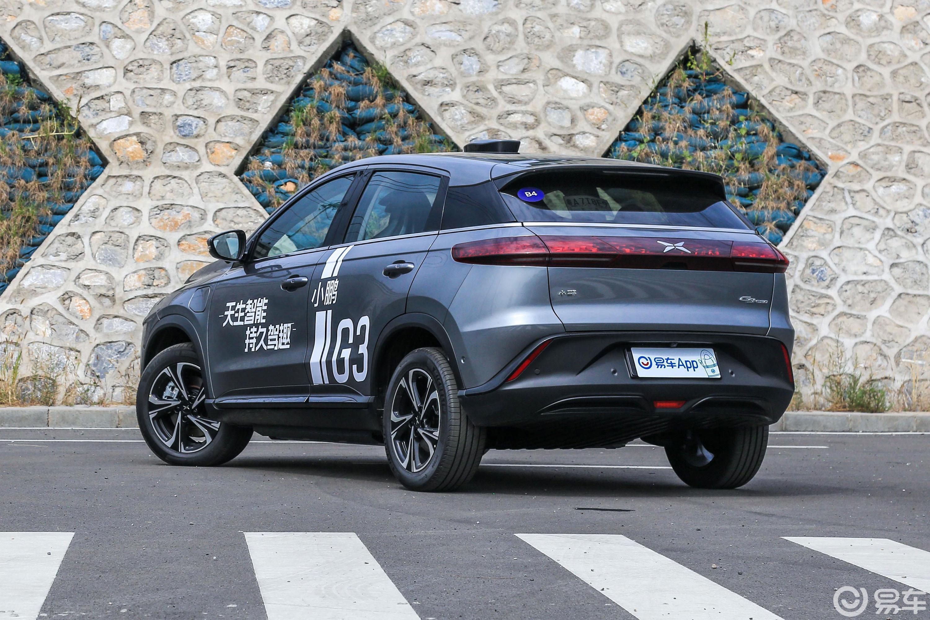 【小鹏汽车g32020款520 尊享版侧后45度车头向左水平汽车图片-汽车