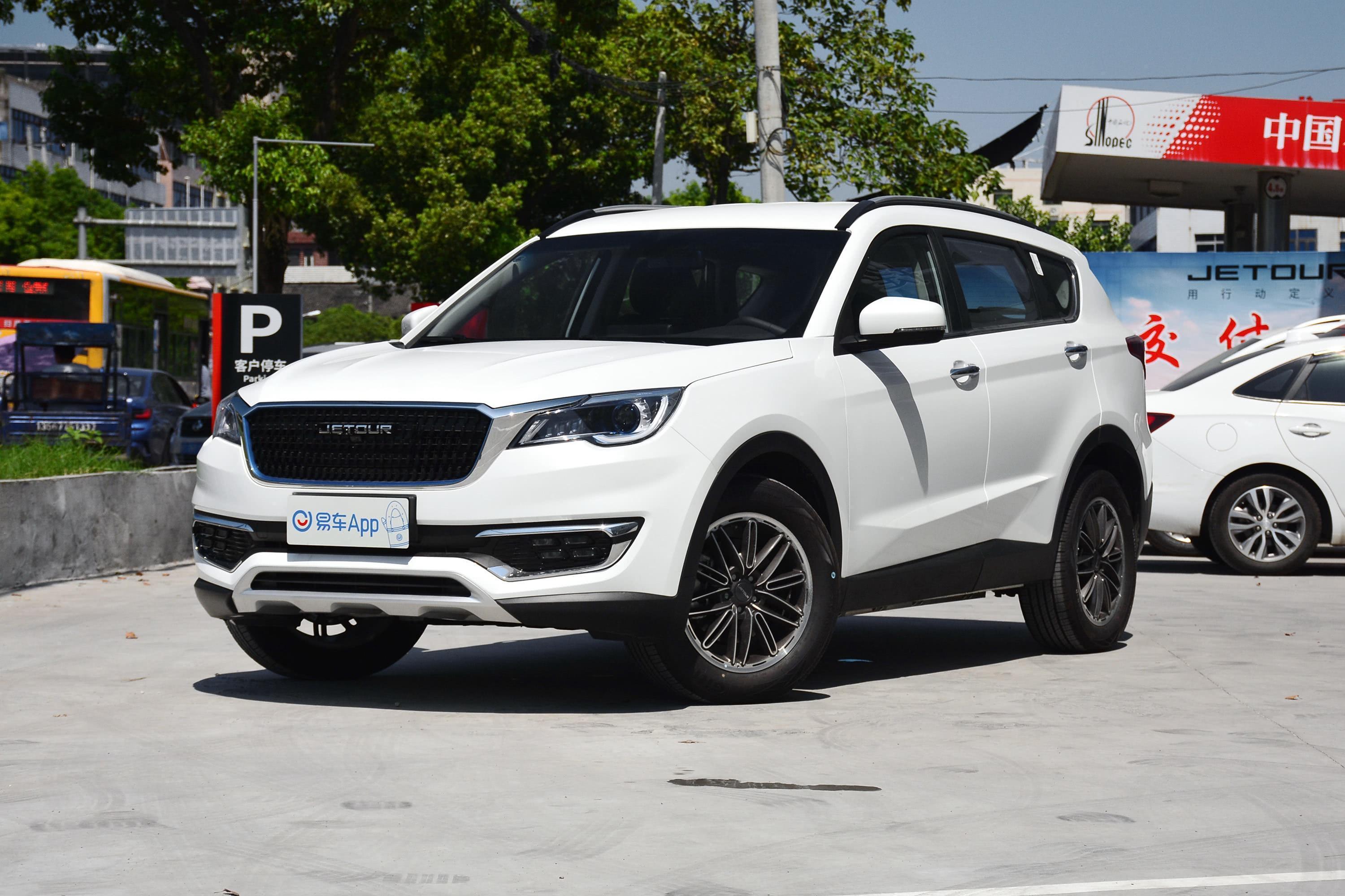 2019款捷途x70seve动版