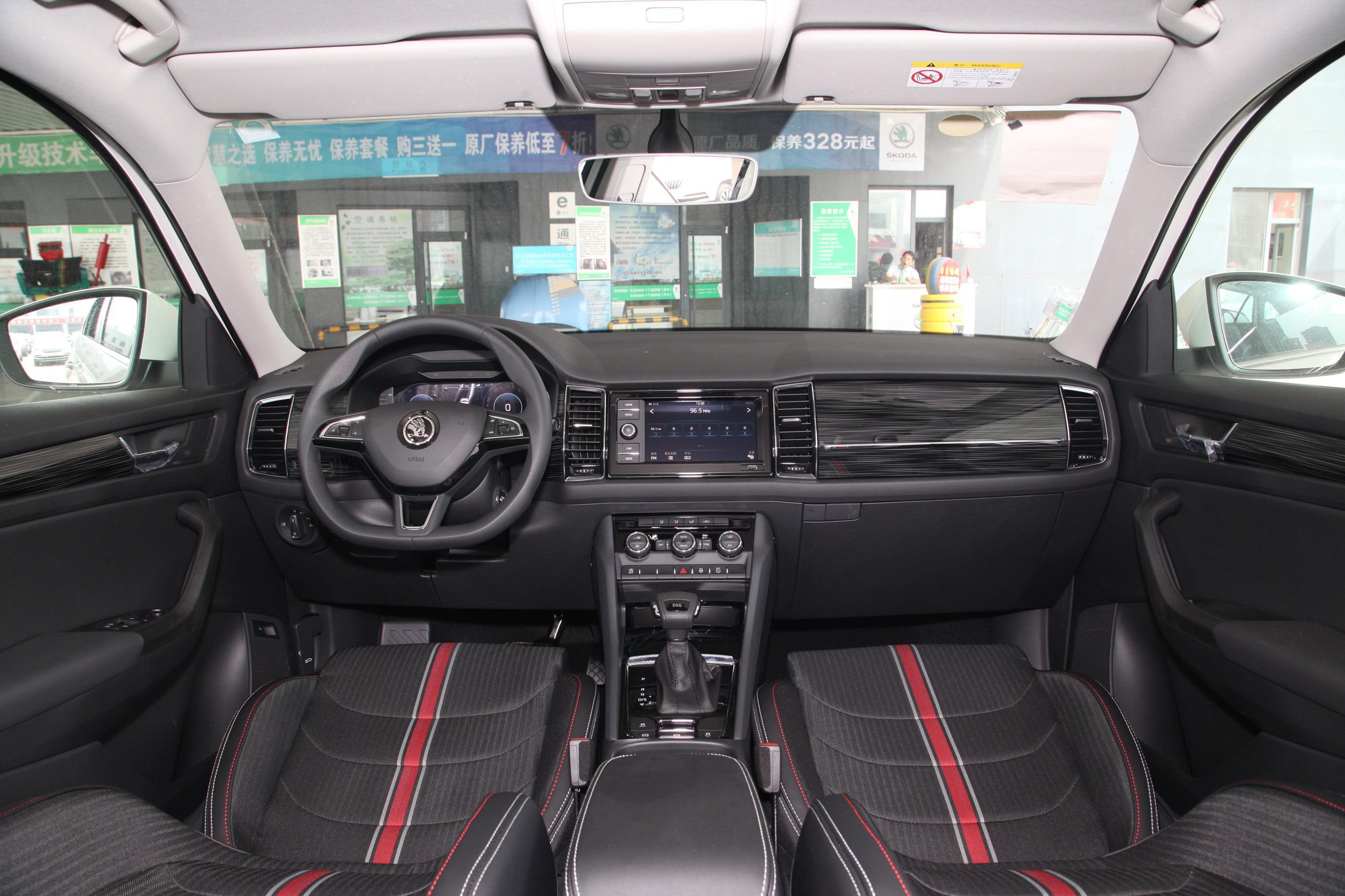 2019款 柯迪亚克gt tsi330 双离合 两驱 舒适版 国vi内饰