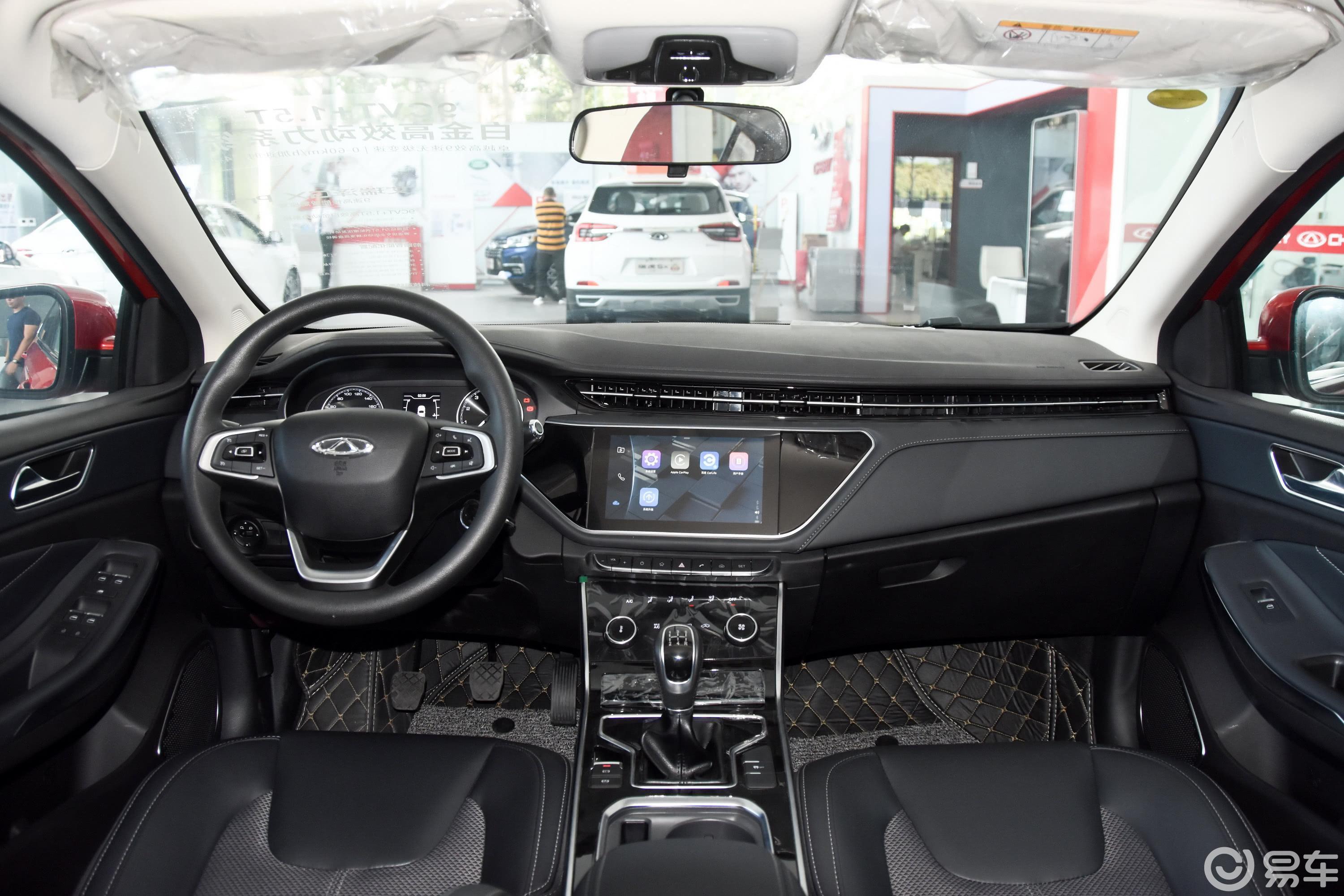 【艾瑞泽gx2019款1.