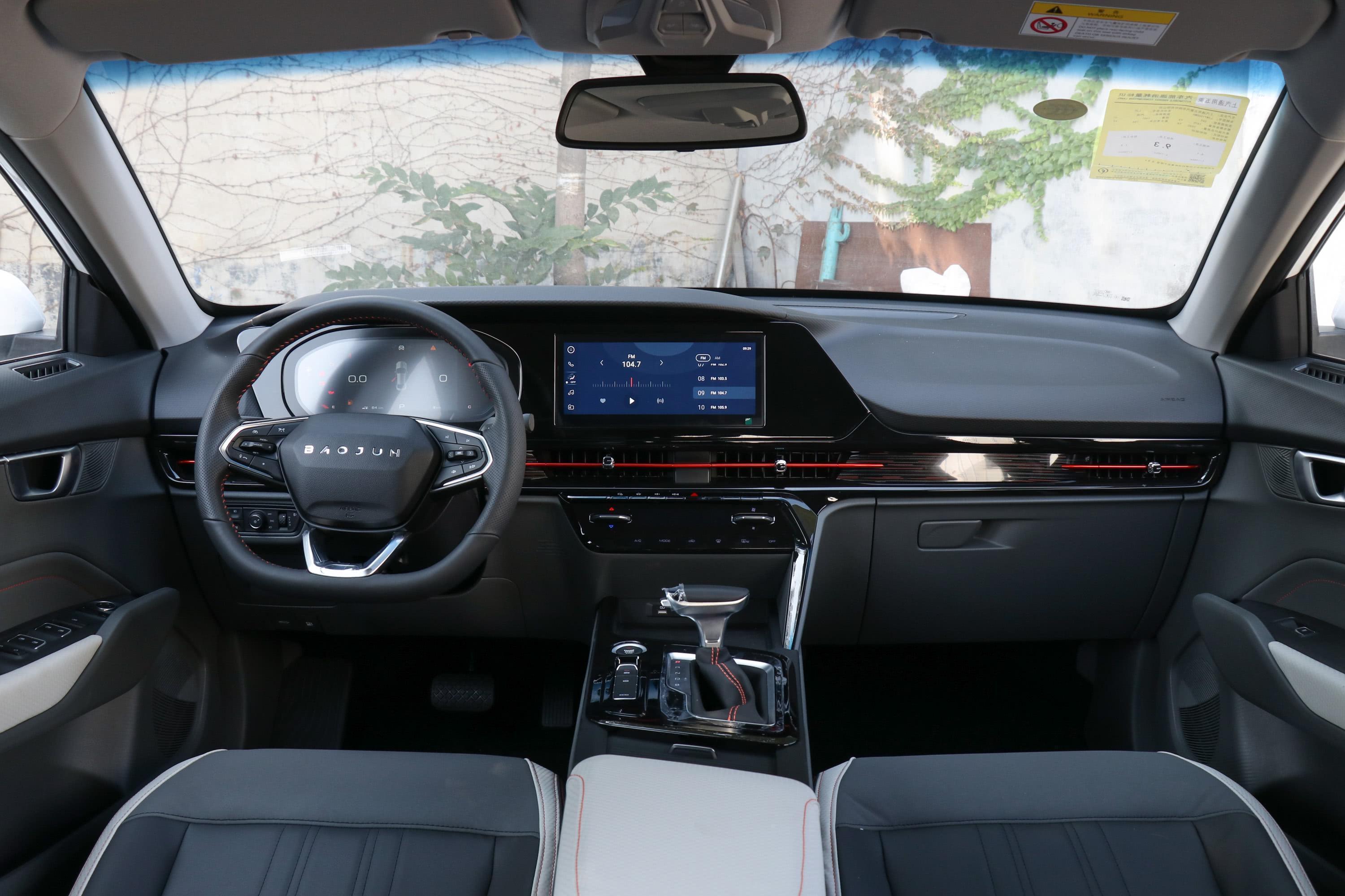 2019款 宝骏rc-6 1.5t cvt 24小时在线豪华型内饰