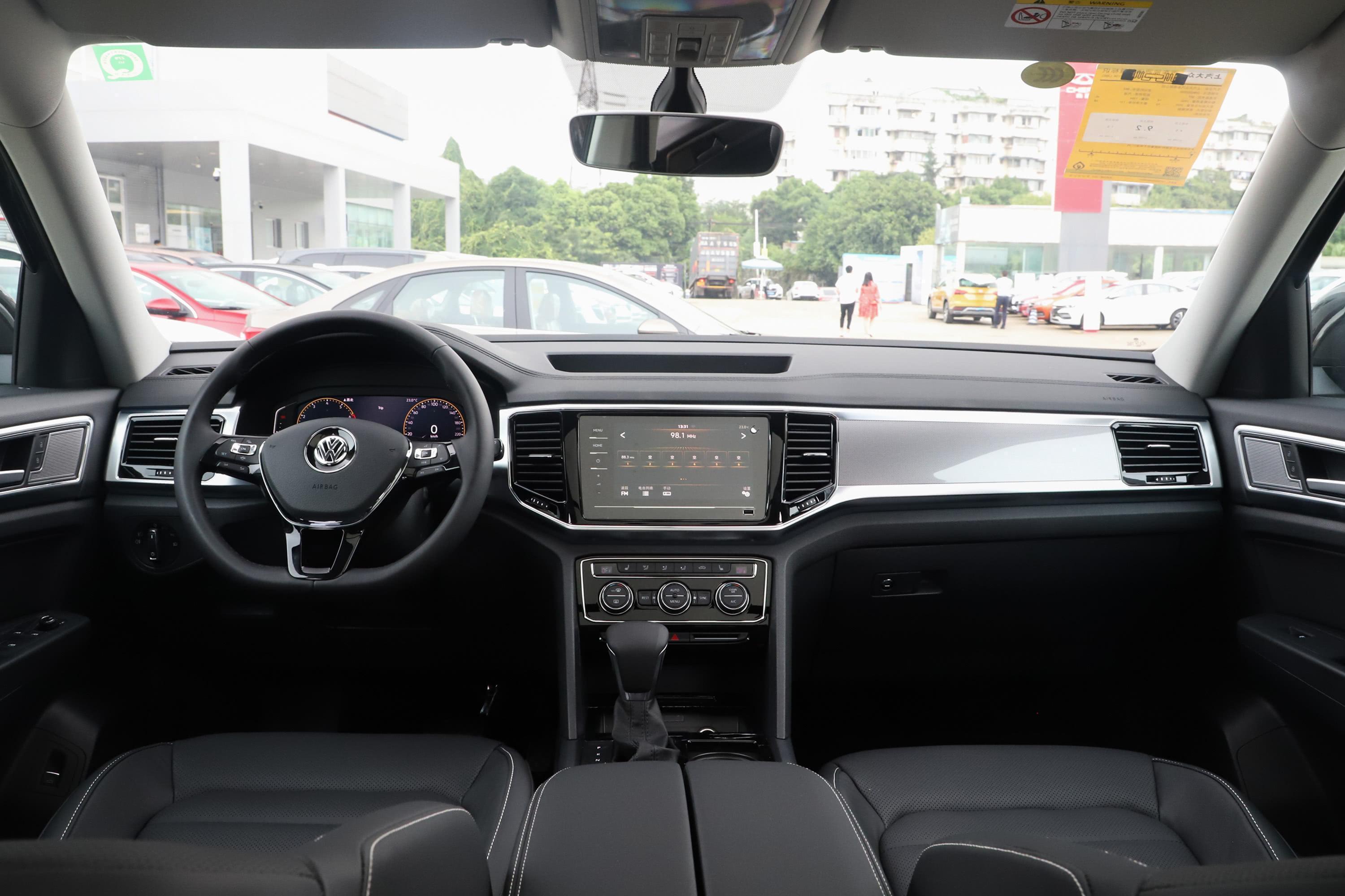 2020款 途岳 280tsi 双离合 两驱 豪华版plus 国vi内饰