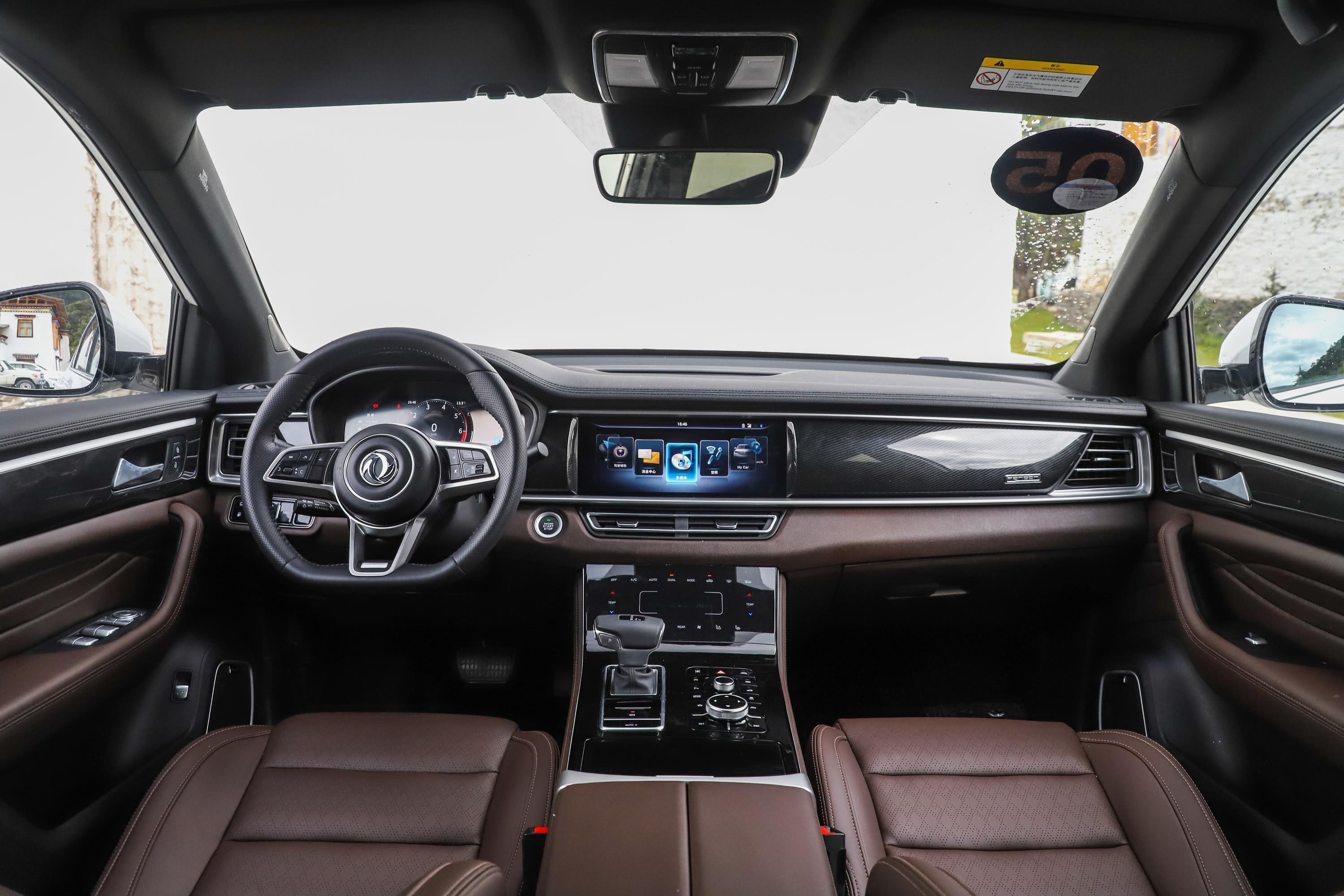 2020款 风光ix7 2.0tgdi 手自一体 四驱 旗舰版内饰