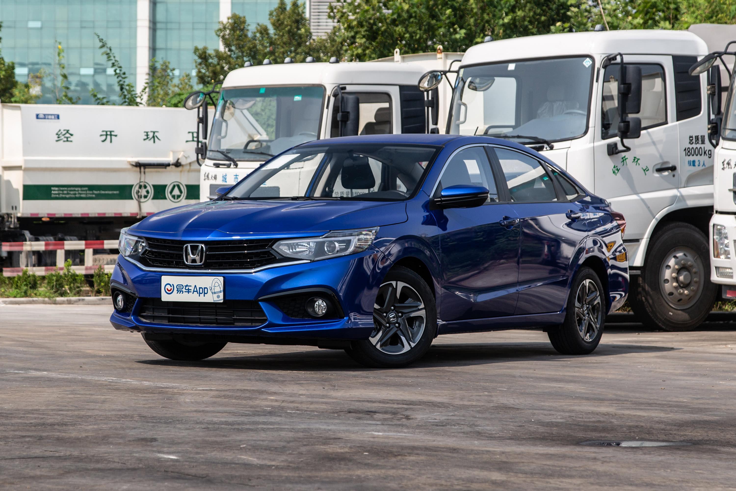 2019款享域180turbocvt畅享版国vi