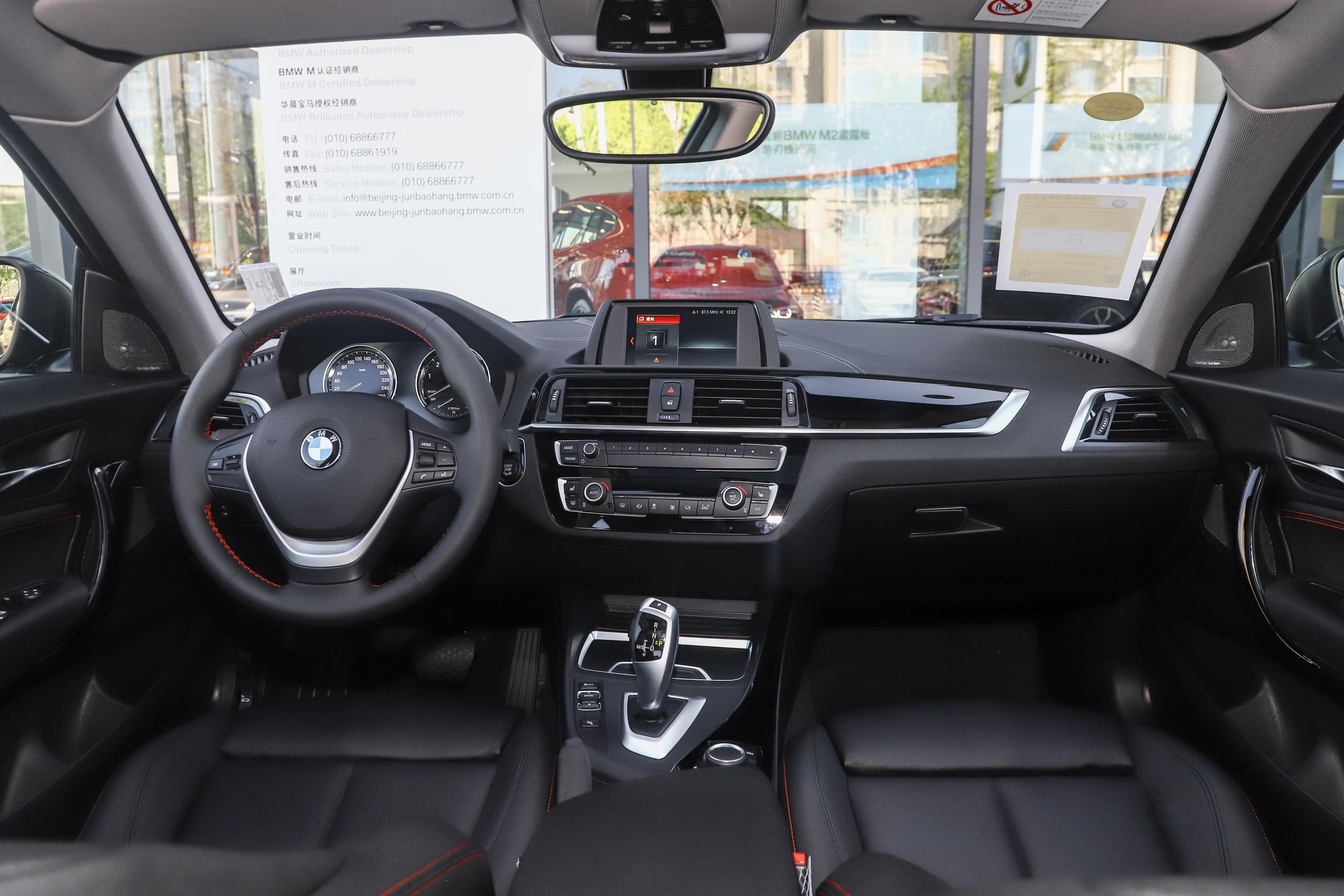 2019款 宝马2系 双门轿跑车 225i 运动设计套装内饰