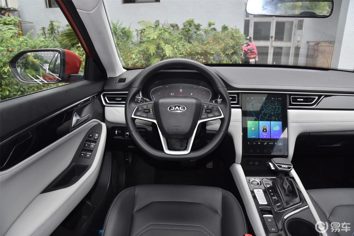 【嘉悦a52020款1.