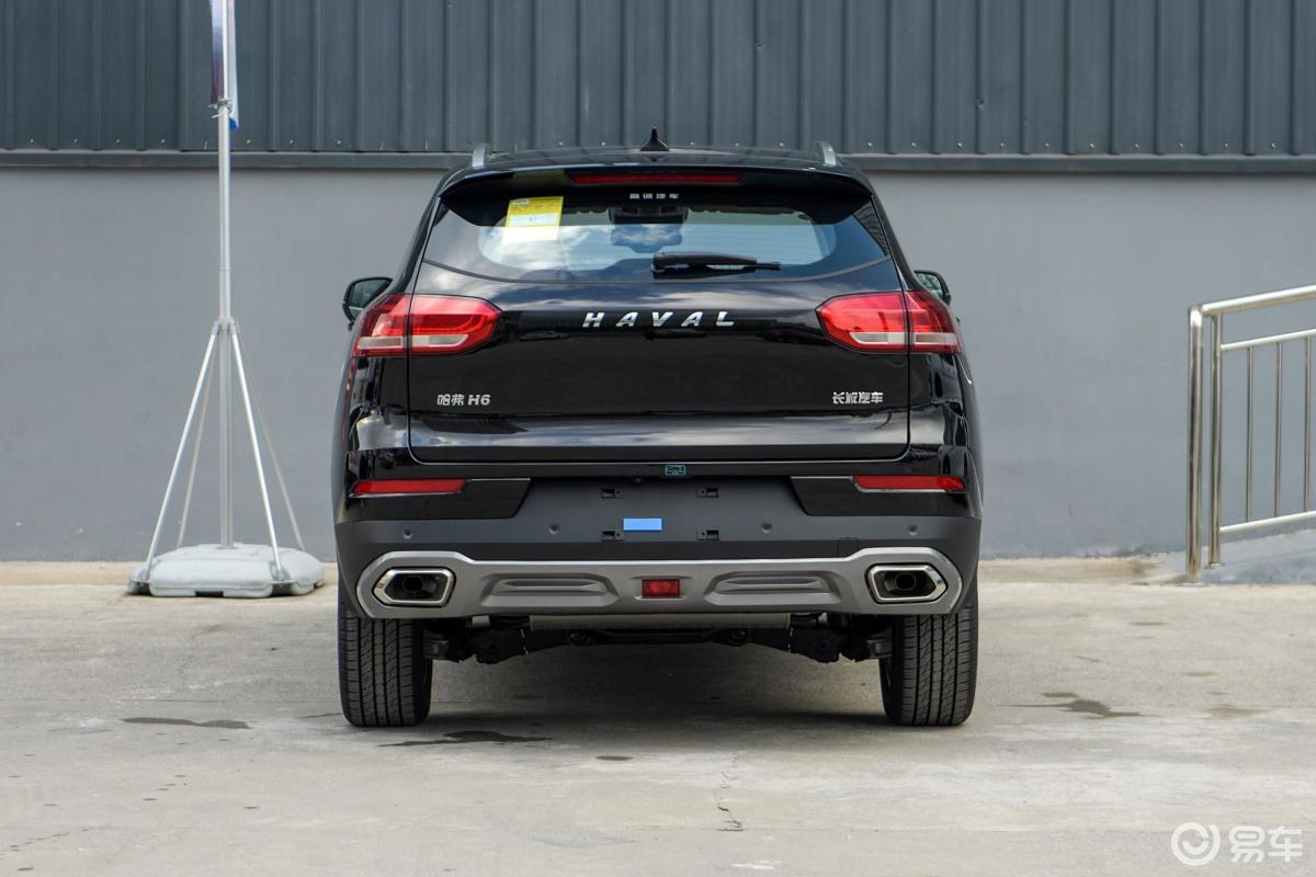 【哈弗h62020款1.