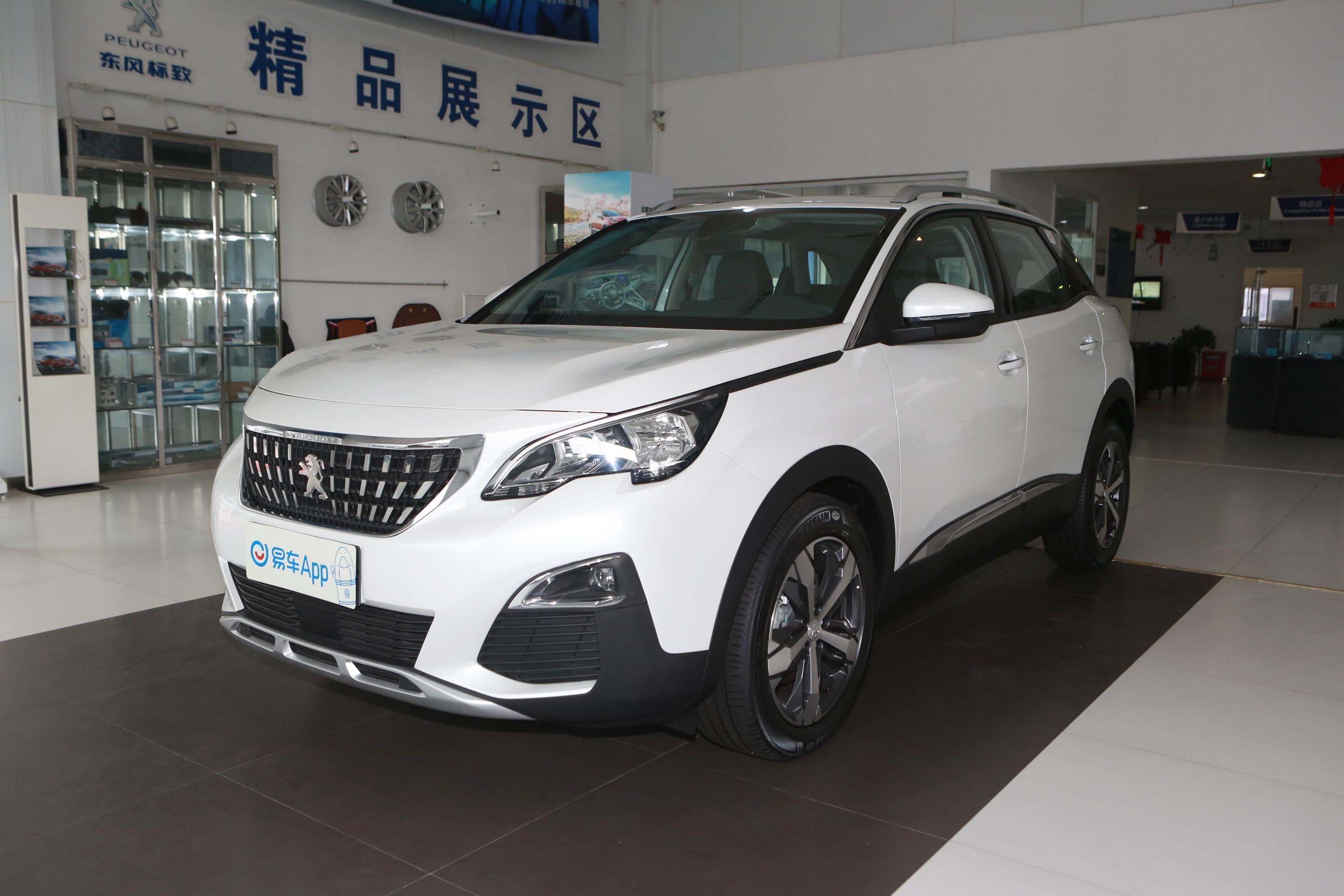 2019款标致4008改款360thp尝先版