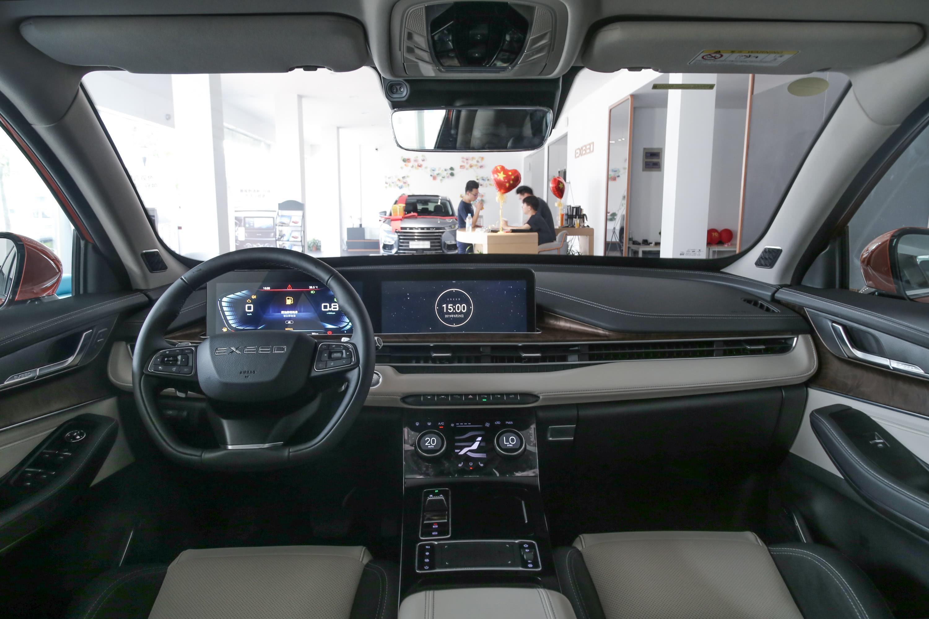 2019款 星途lx 1.6t 双离合 星尊版内饰