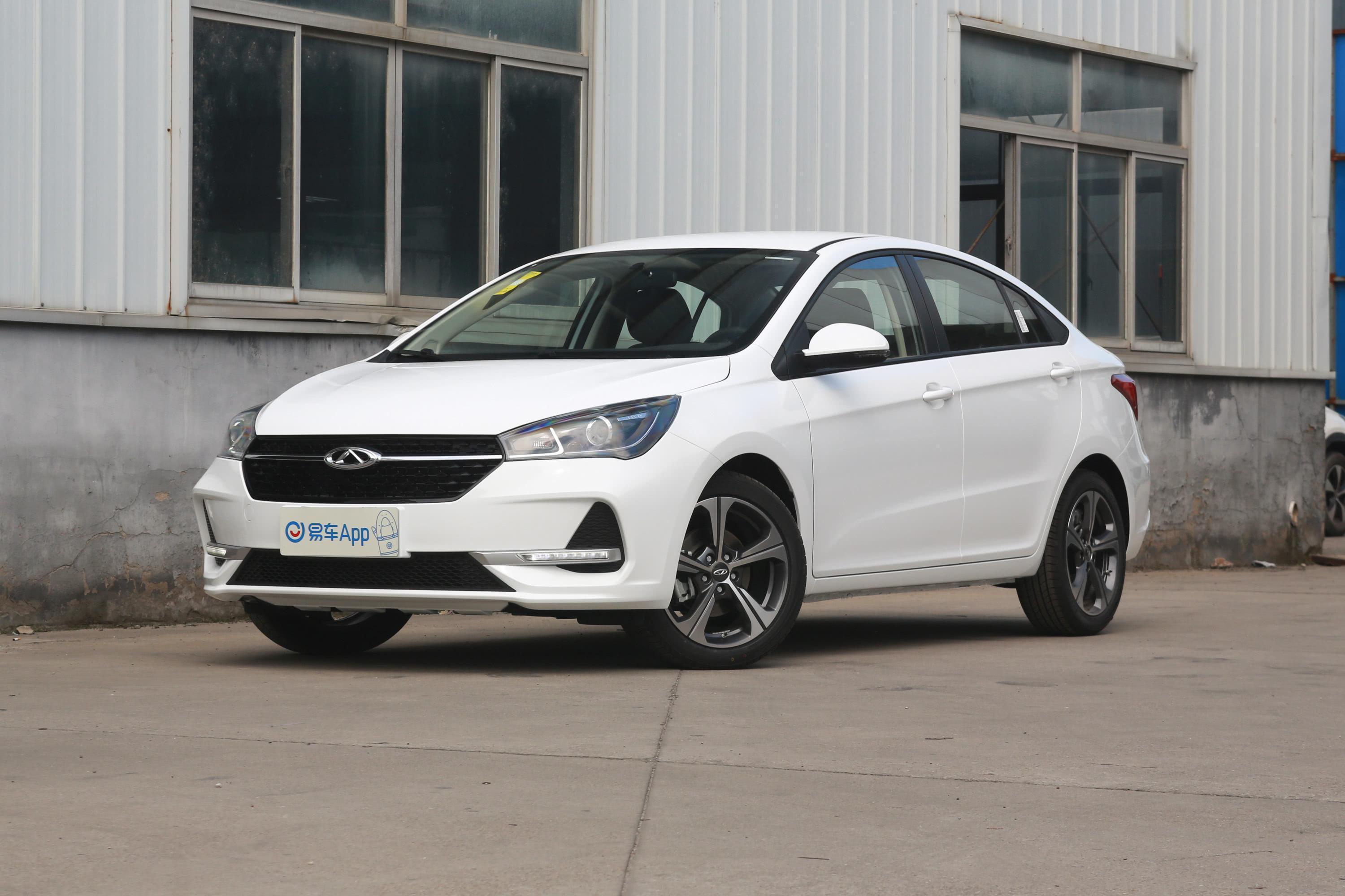 【奇瑞汽车汽车报价_汽车4s店报价】内蒙古鑫安诚业-易车