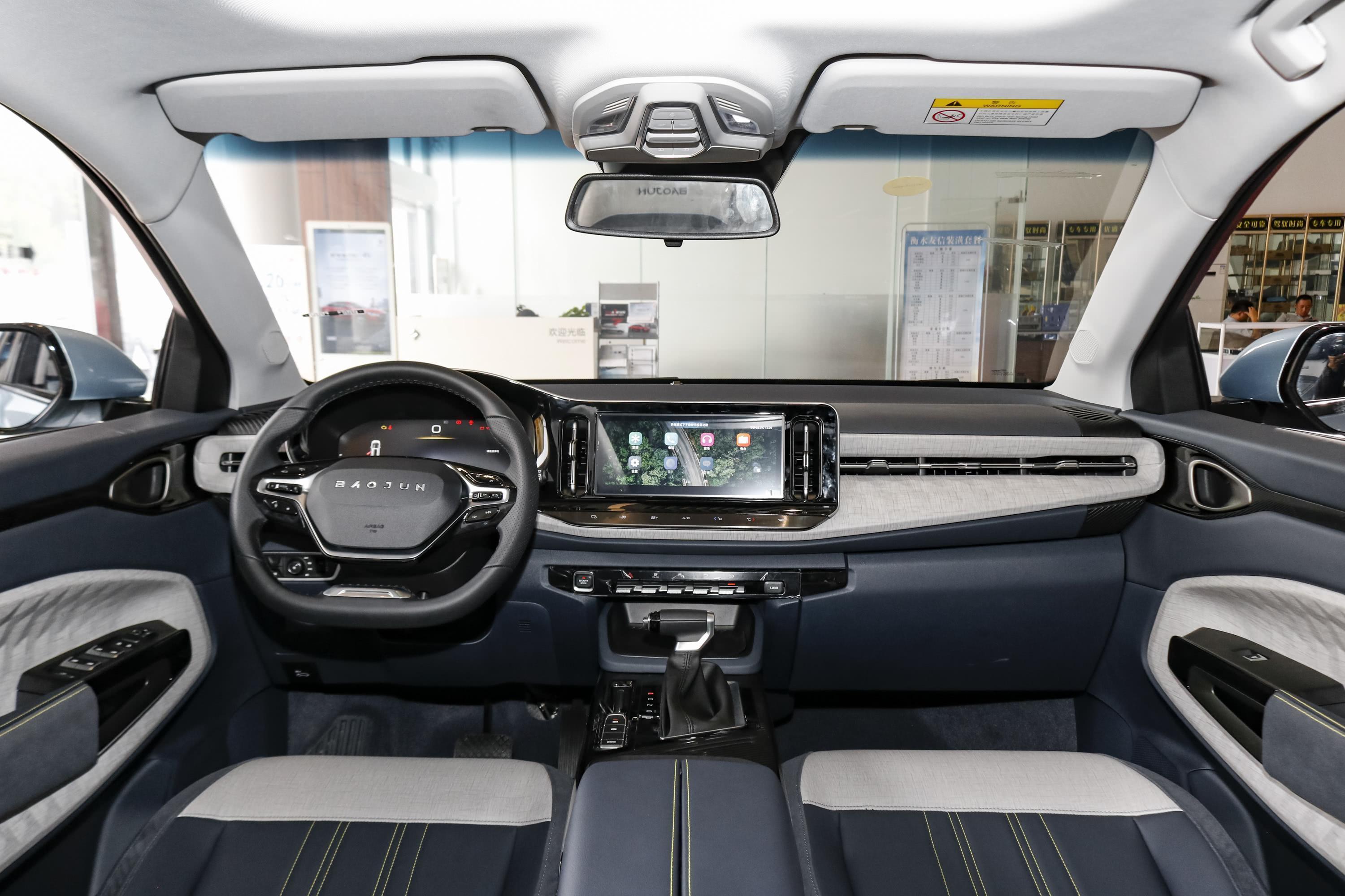 2019款 宝骏rm-5 1.5t cvt 24小时在线尊贵型 6座内饰