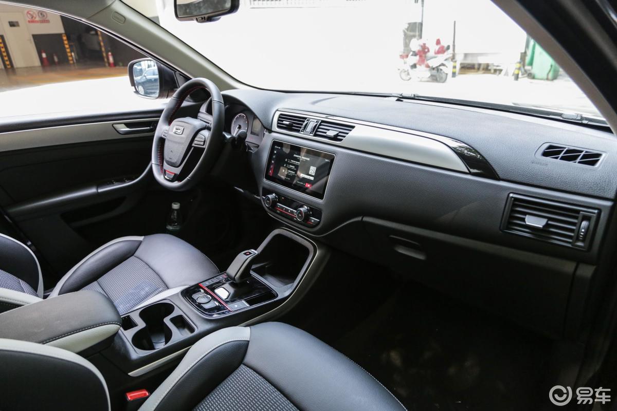 观致5s 1.6t 双离合 尊贵型