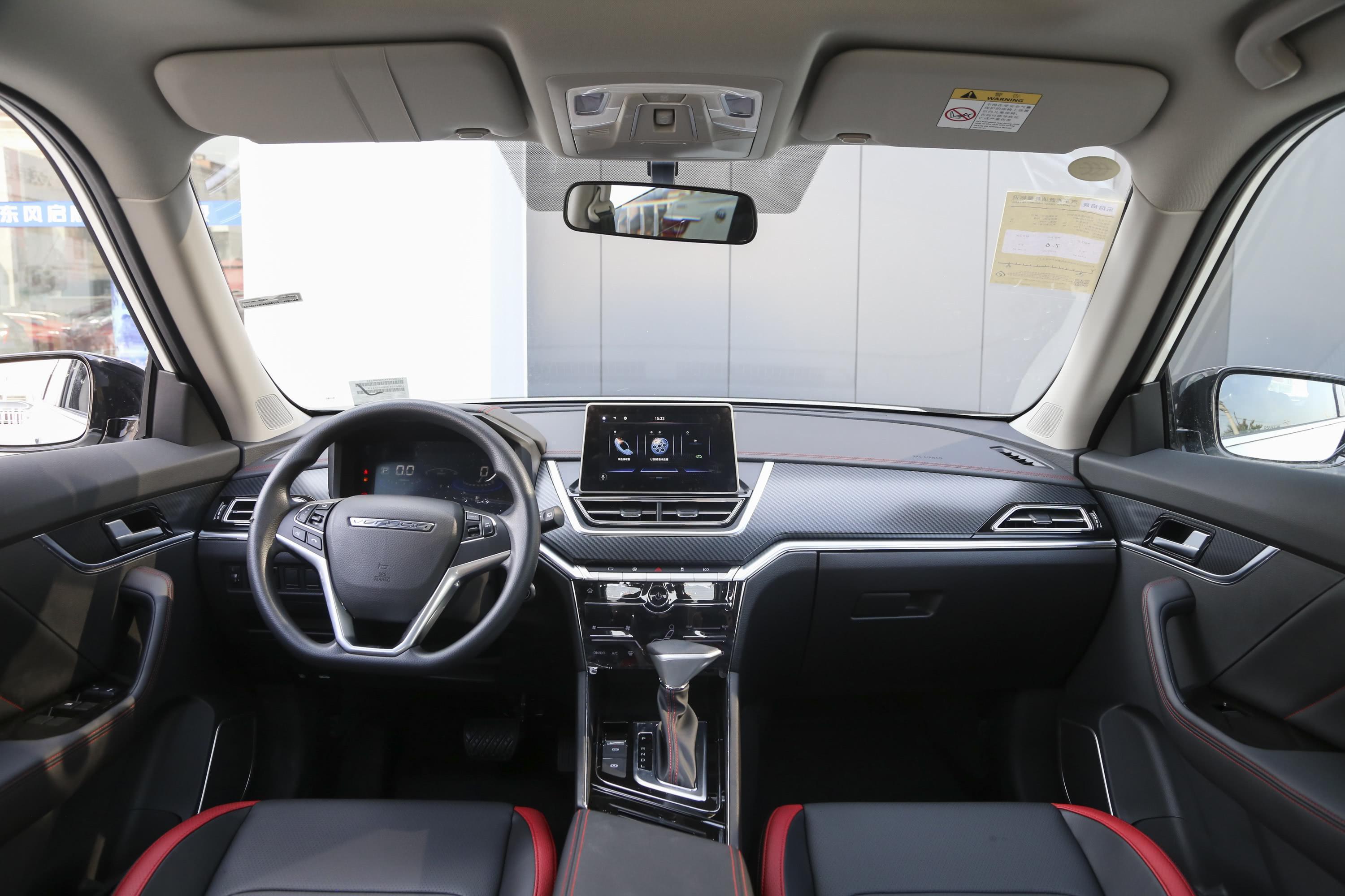 2020款启辰t6016lcvt智行版国vi