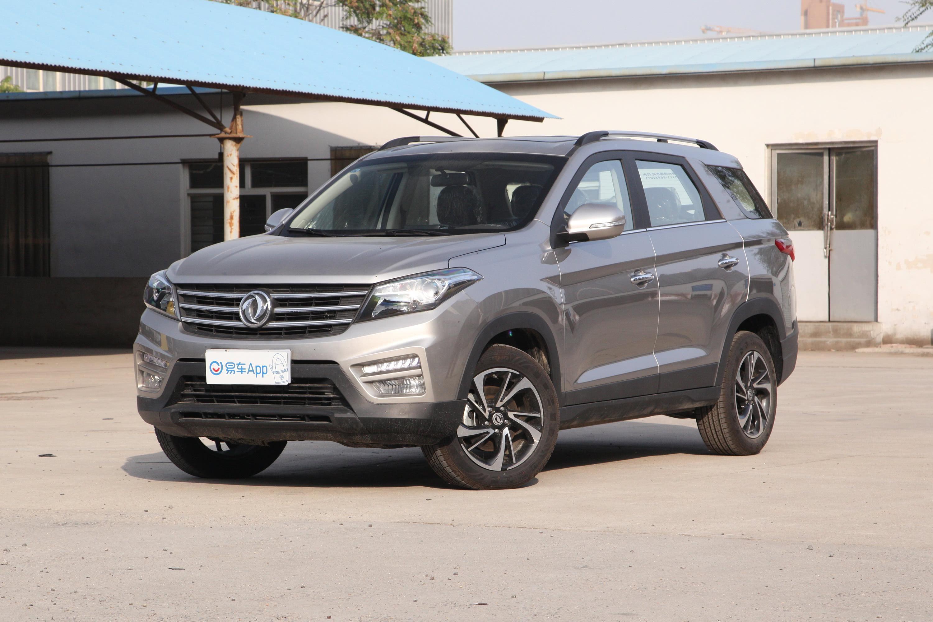 2021款 风光500 1.5l cvt 乐享型