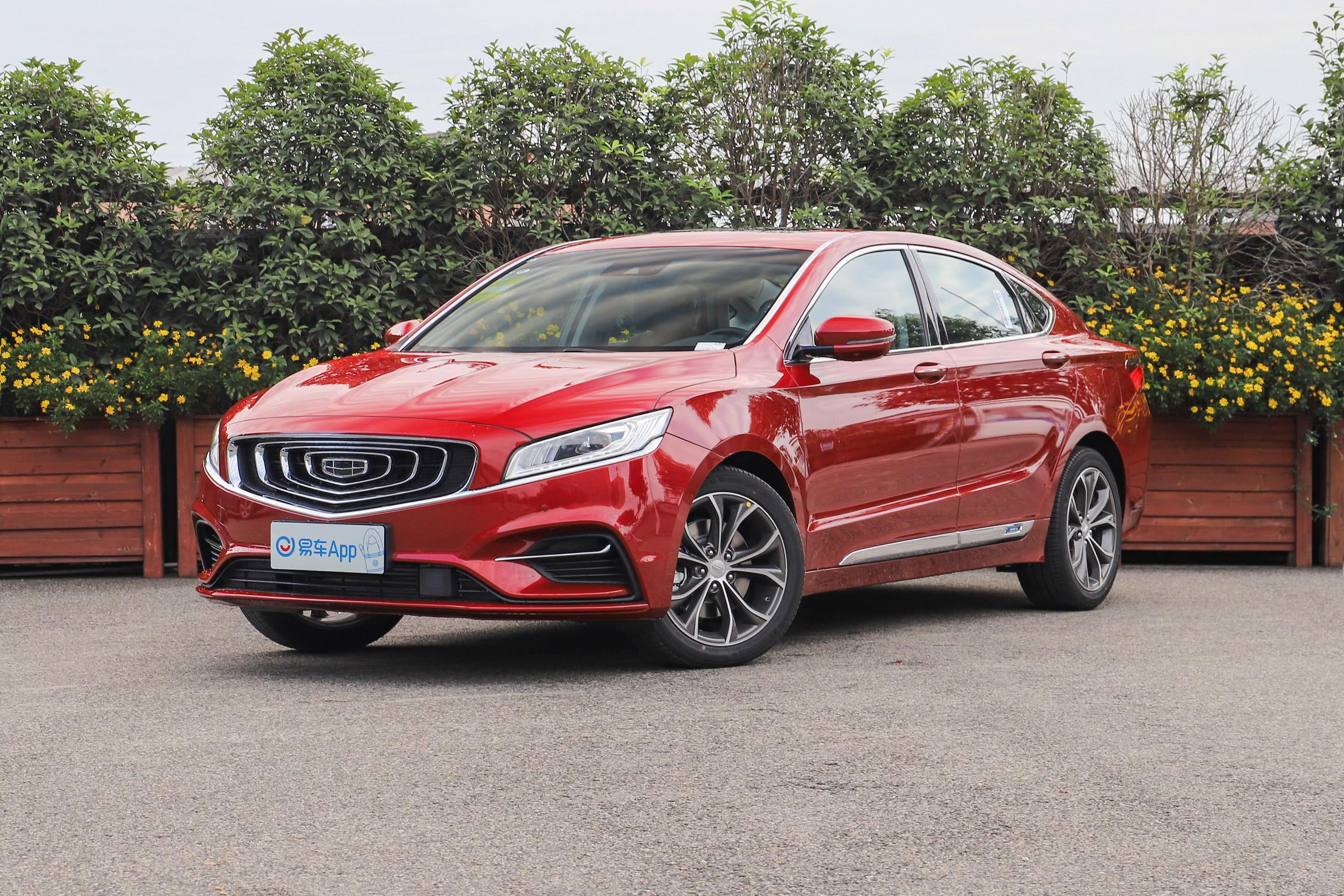 2020款 博瑞 1.5t 双离合 耀智版外观