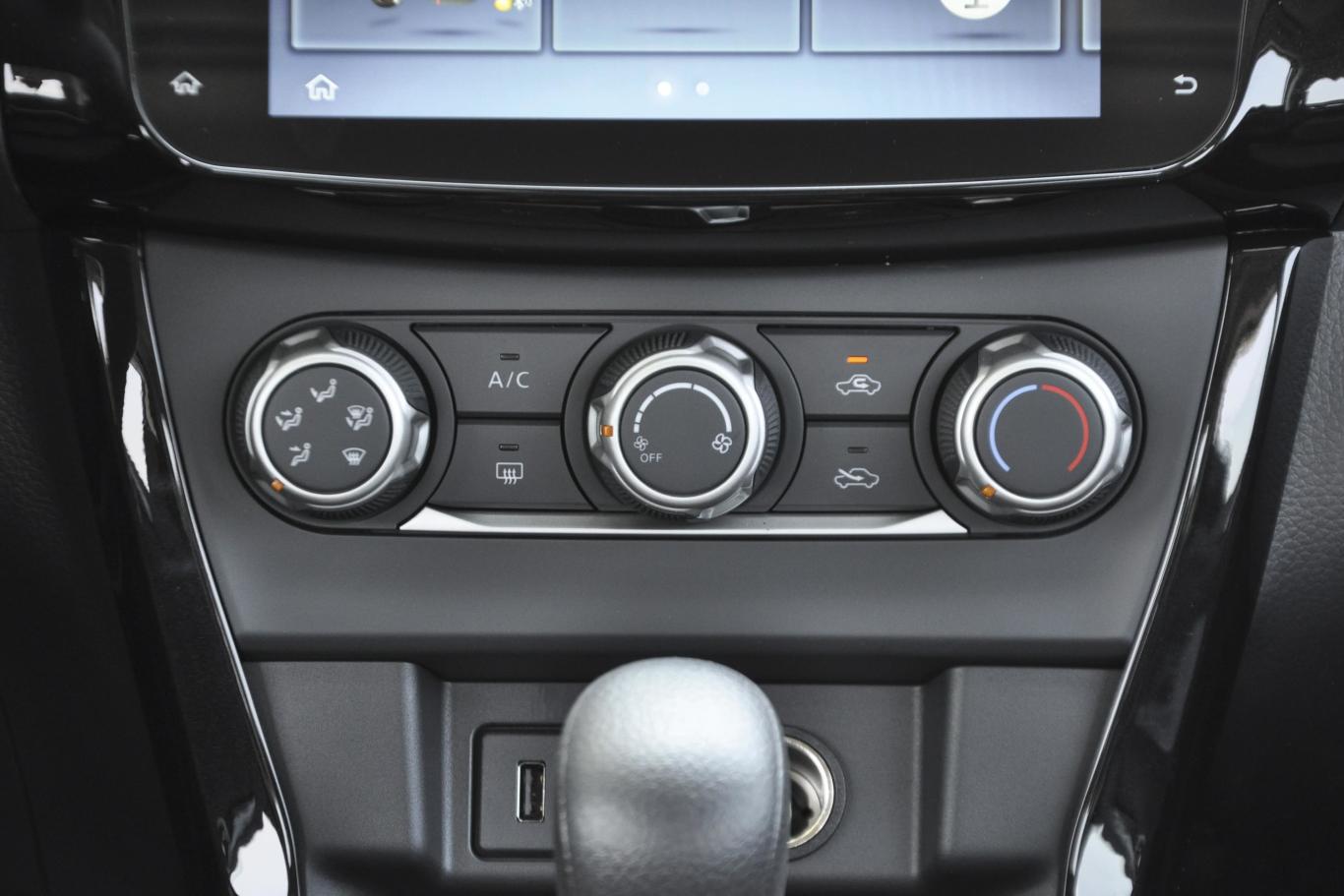 轩逸经典 1.6xl cvt 豪华版空调