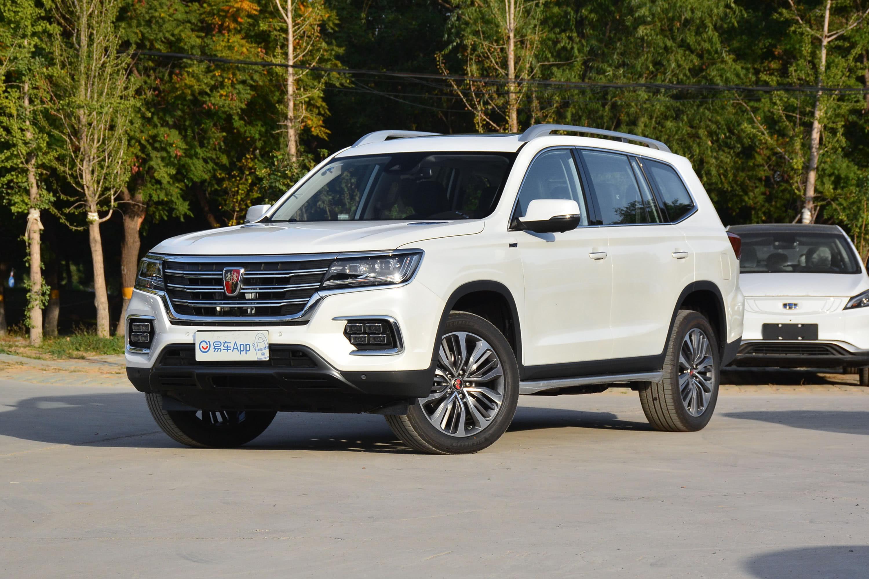 2019款荣威rx830t四驱智联网超群至尊版