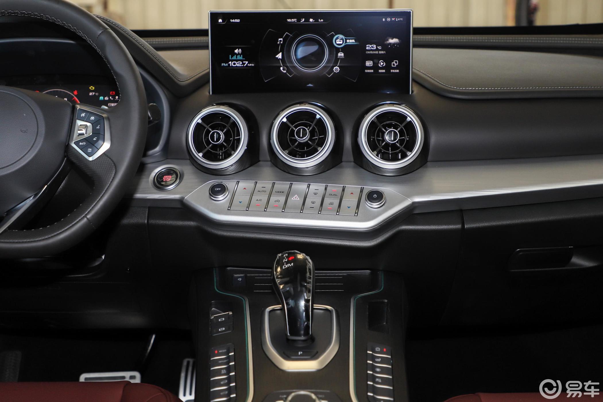 0t 旗舰型中控台整体汽车图片-汽车图片大全】-易车