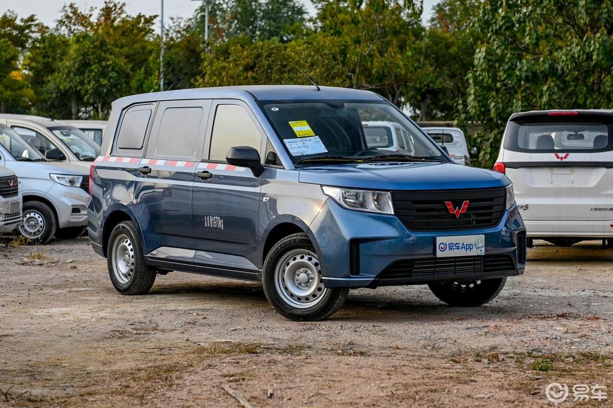 【五菱宏光plus2019款1.