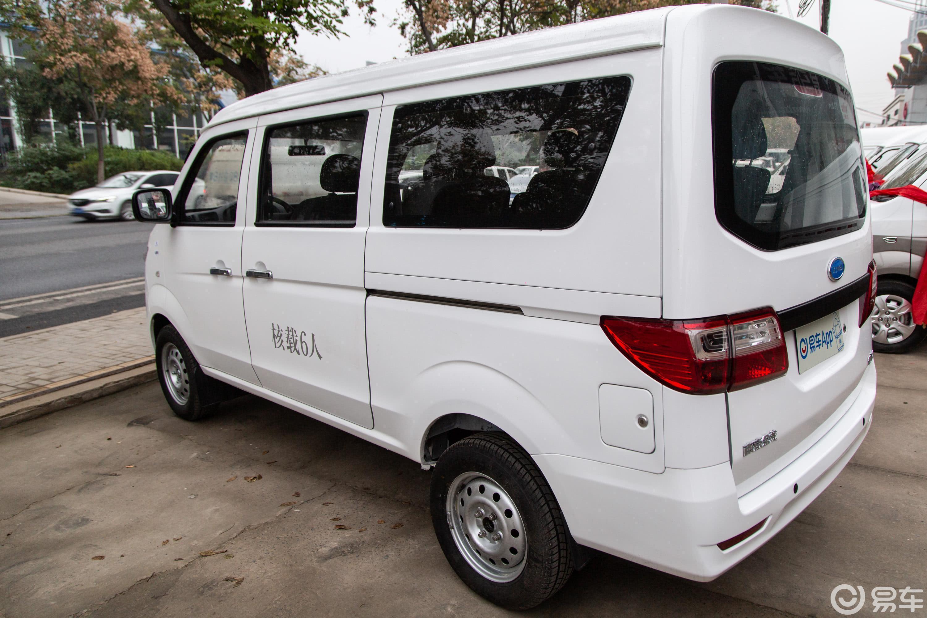 【2019款 创业者多功能乘用车汽车图片-汽车图片大全】-易车