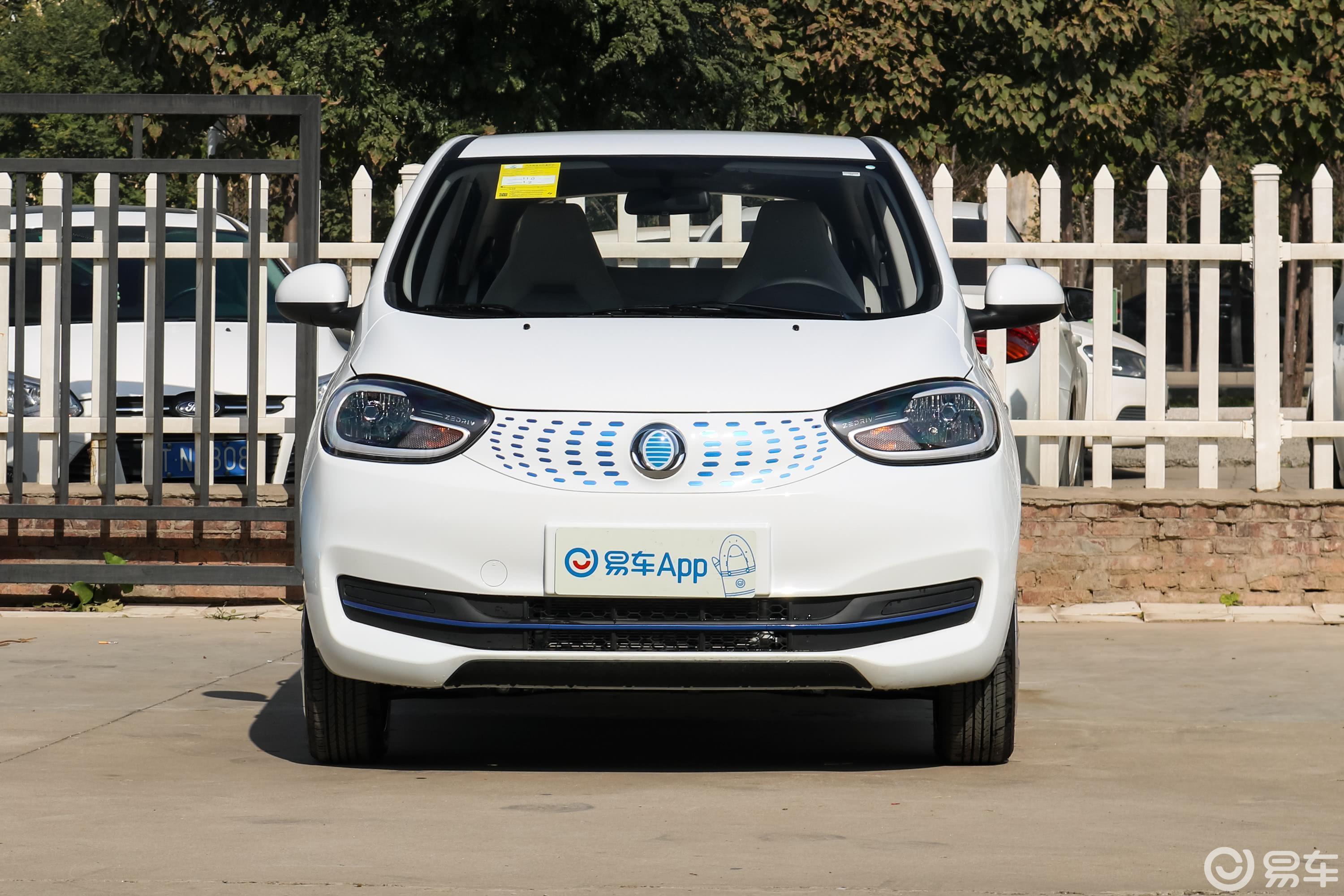 【国机智骏gc12020款智乐 410p正前水平汽车图片-汽车图片大全】-易车