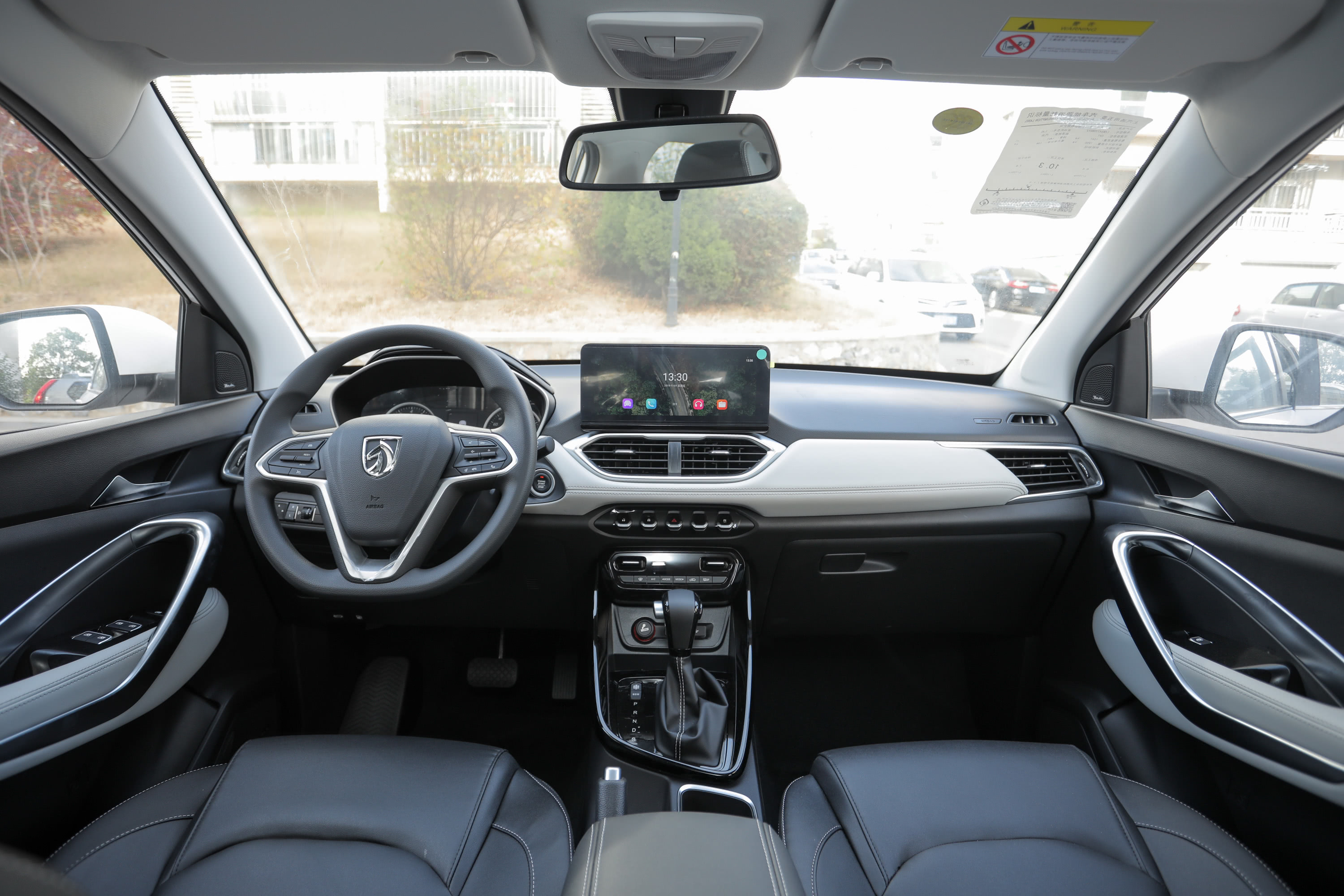 2019款 宝骏530 1.5t cvt 豪华型 5座 国vi内饰