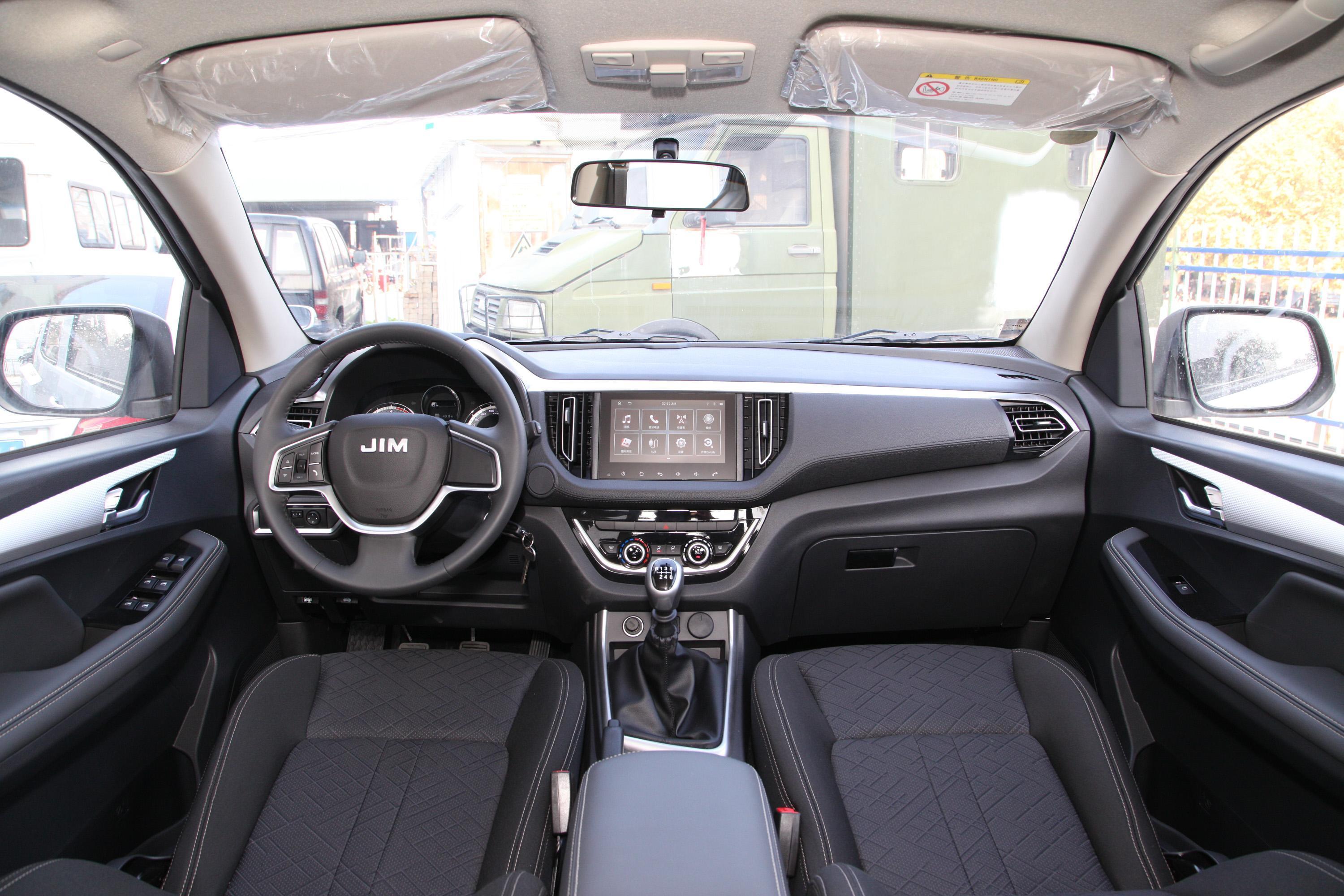 2020款 瑞迈s 标轴版 2.5t 手动 两驱 领航版 柴油 国vi内饰