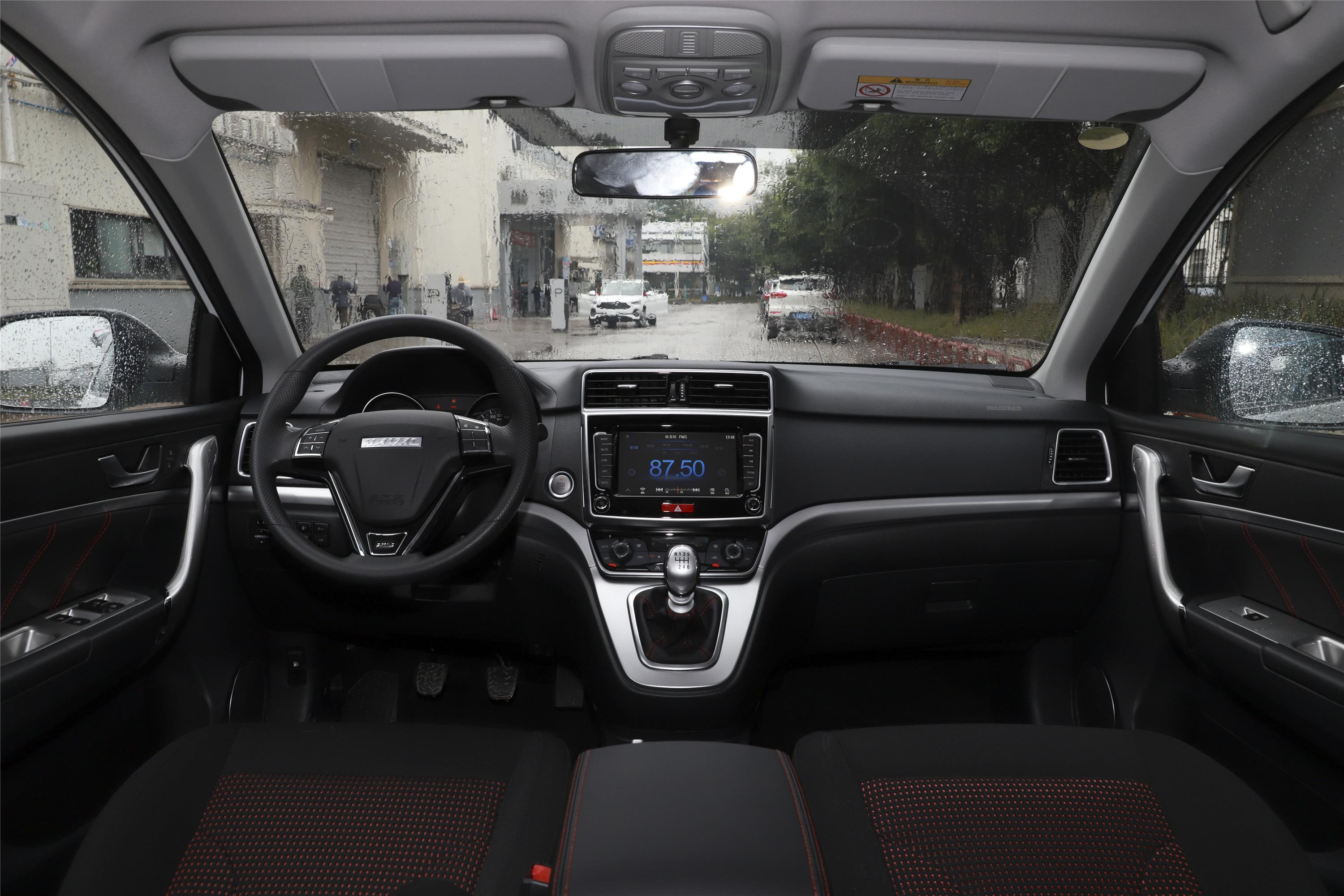 2019款哈弗m615t手动都市型国vi