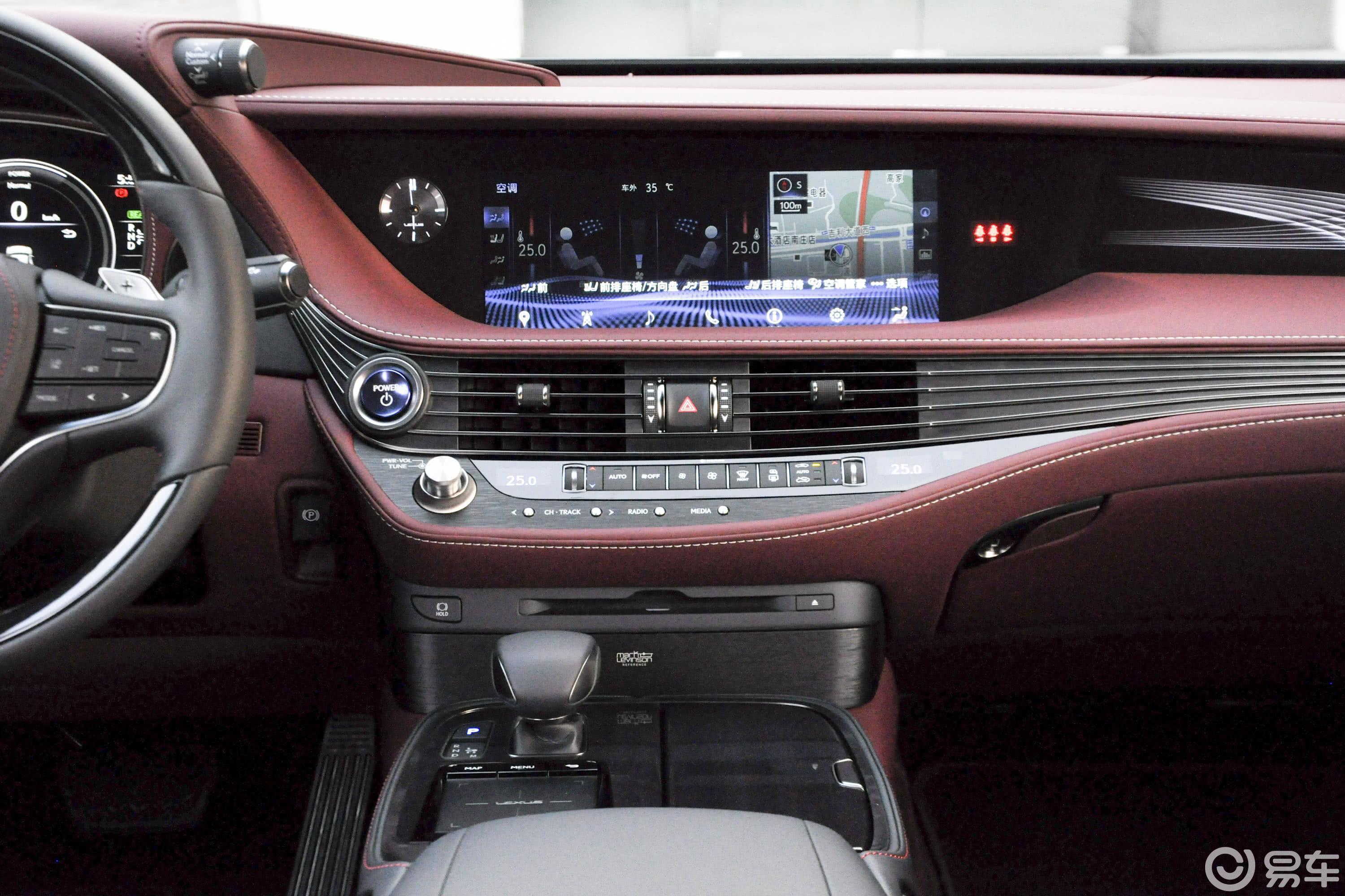 【雷克萨斯ls2020款500h 行政版 国vi中控台整体汽车图片-汽车图片