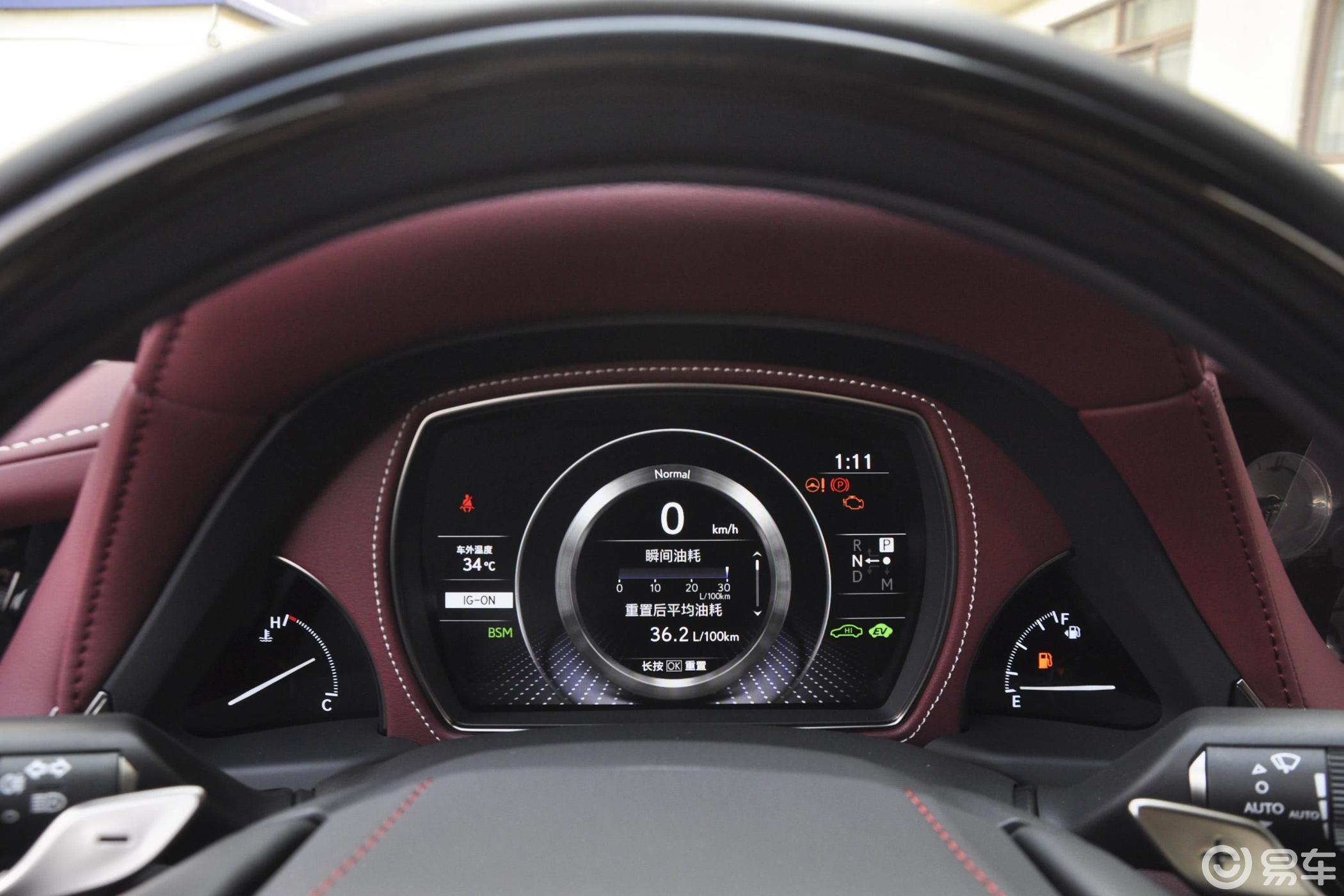 【雷克萨斯ls2020款500h 行政版 国vi仪表盘汽车图片-汽车图片大全】