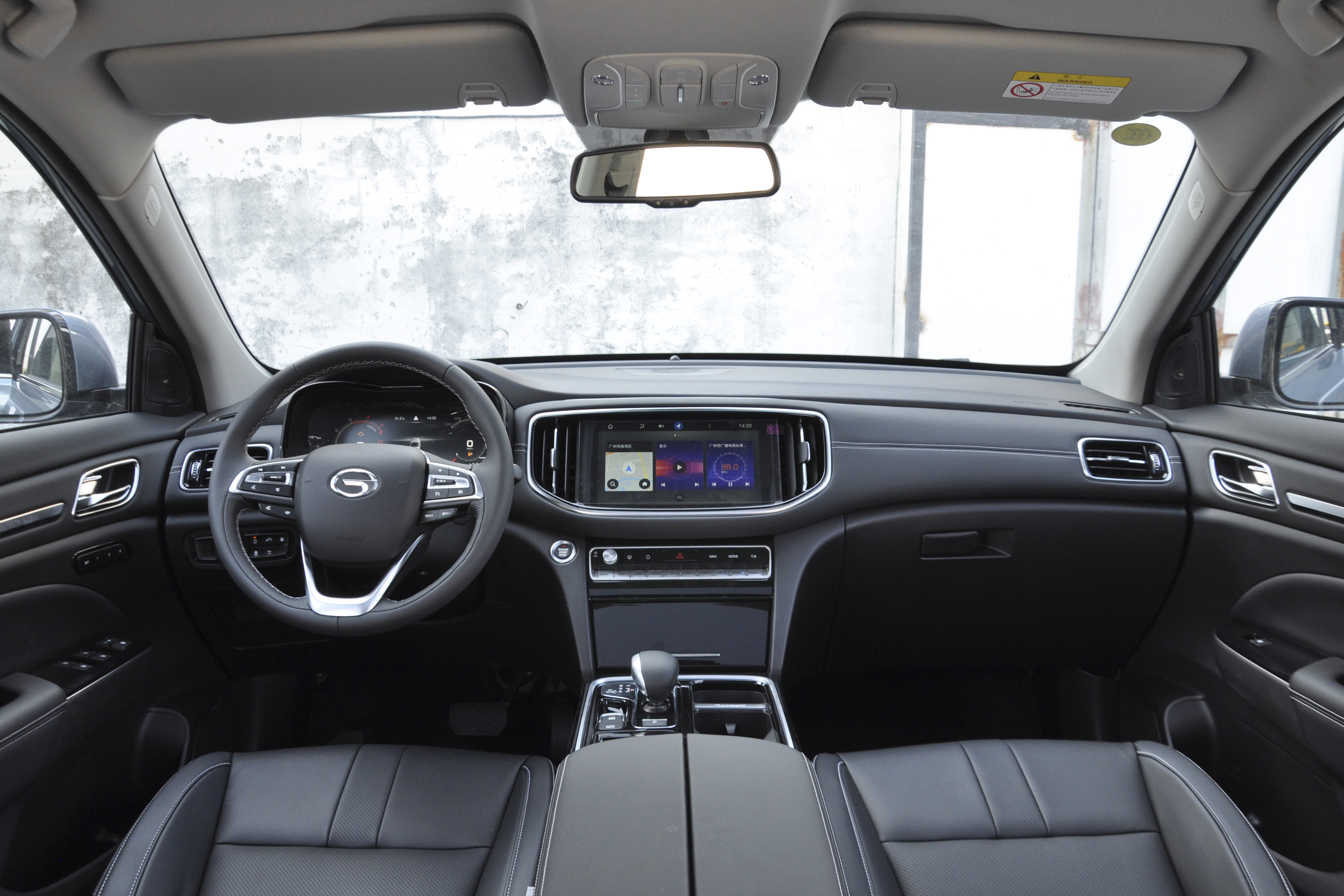 西昌凯达嘉亿汽车销售服务有限公司