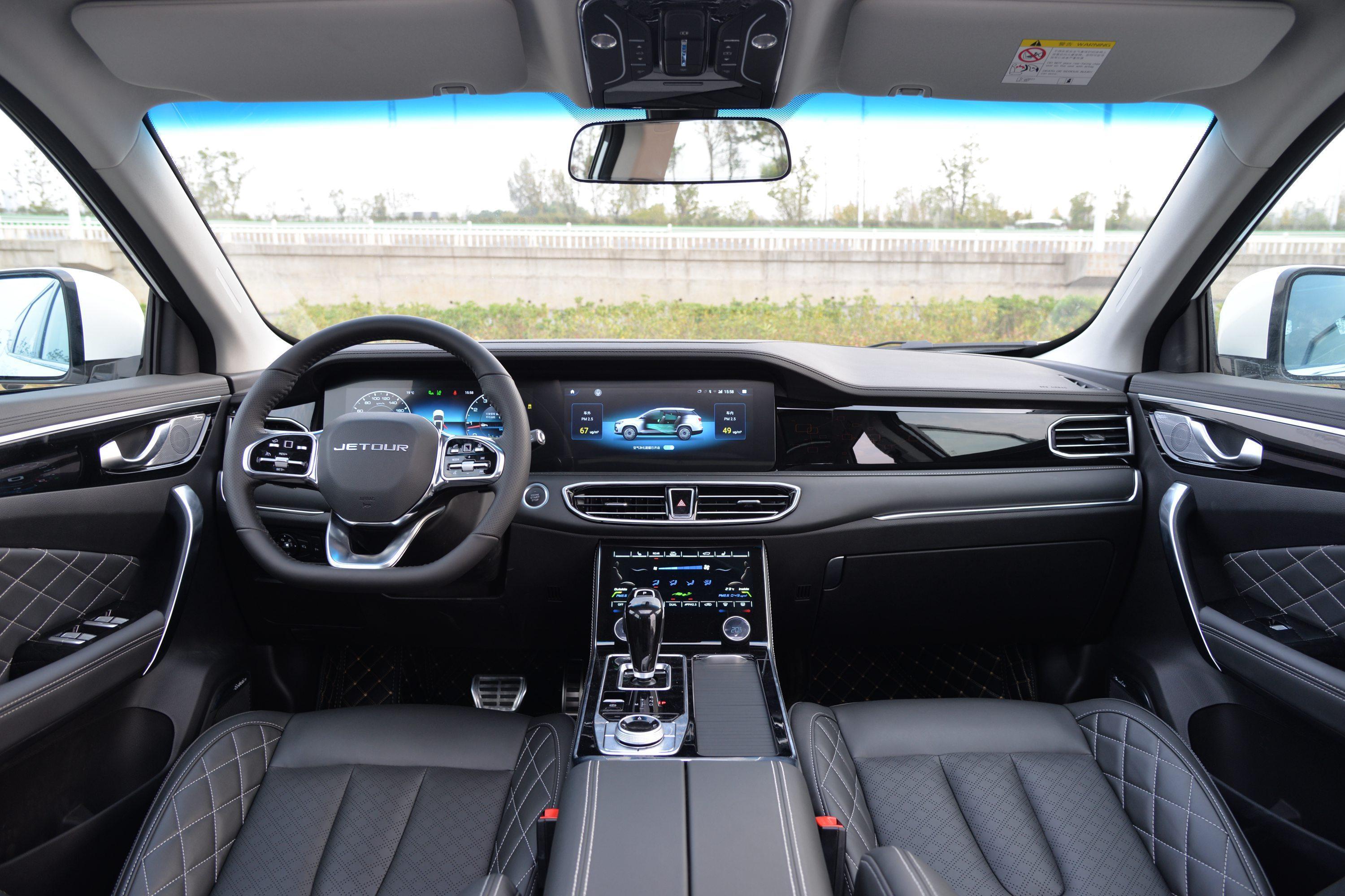 2020款捷途x9516tgdi双离合探索pro版