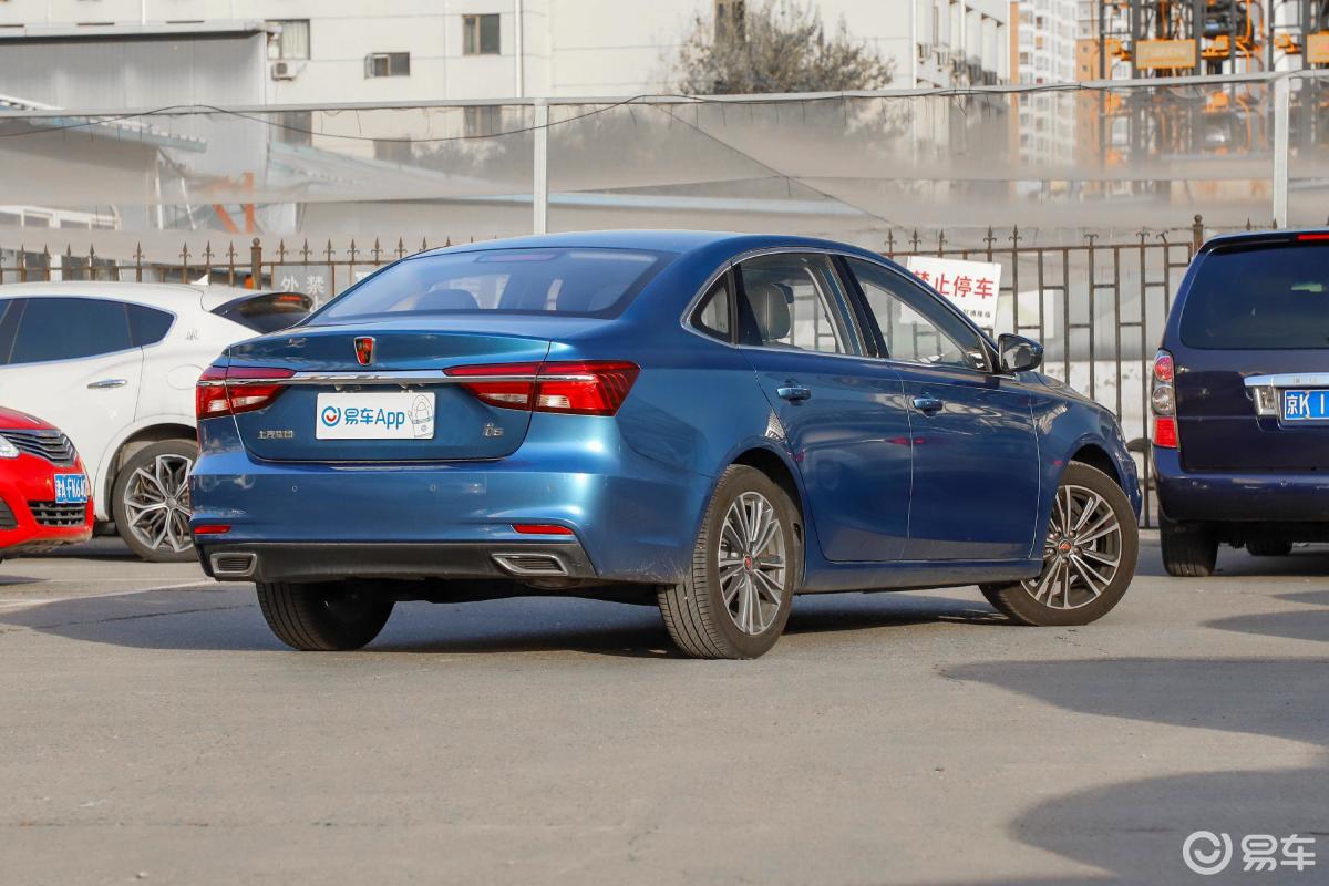 【荣威i62020款plus 1.