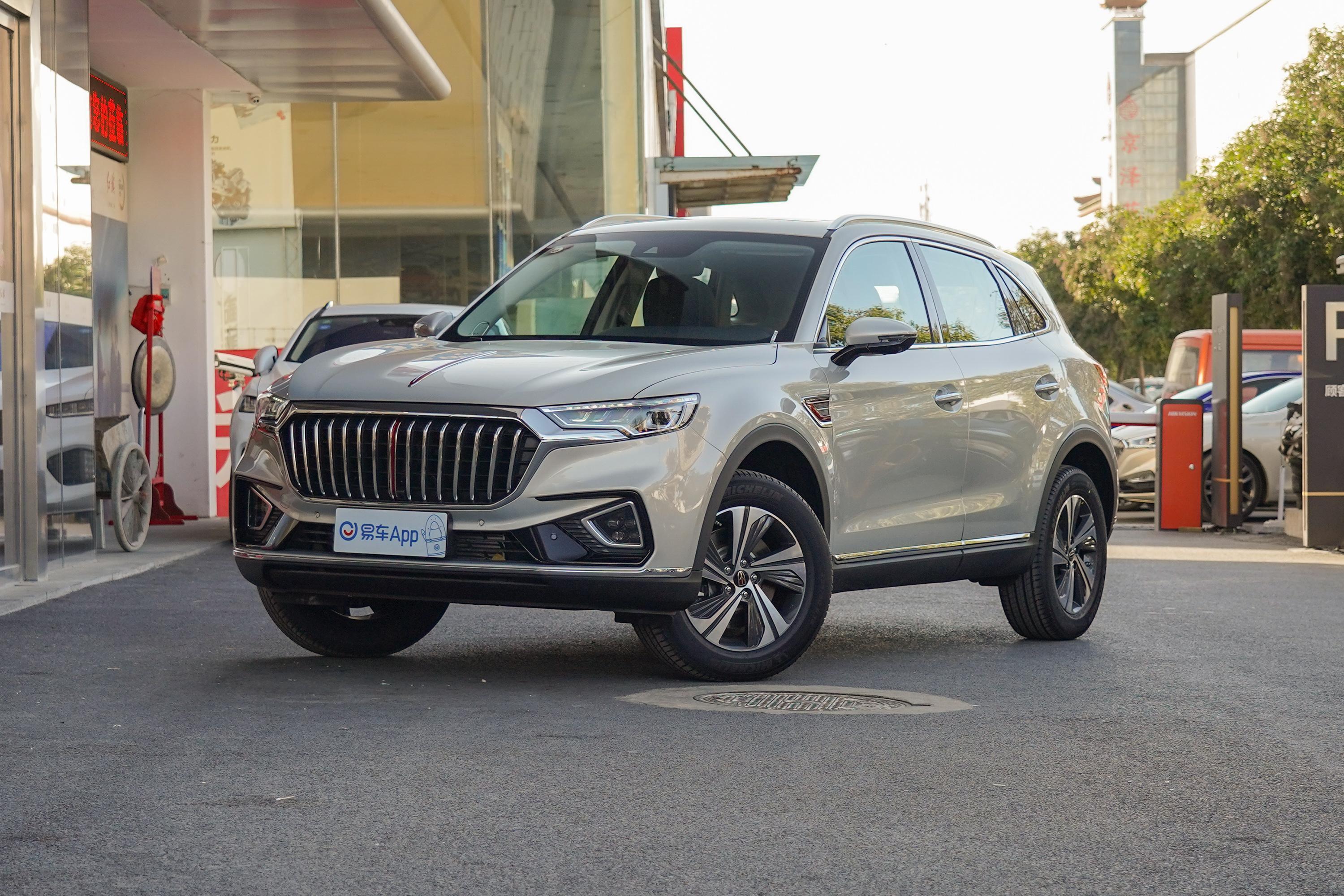 吉林省神州红旗汽车销售服务有限公司