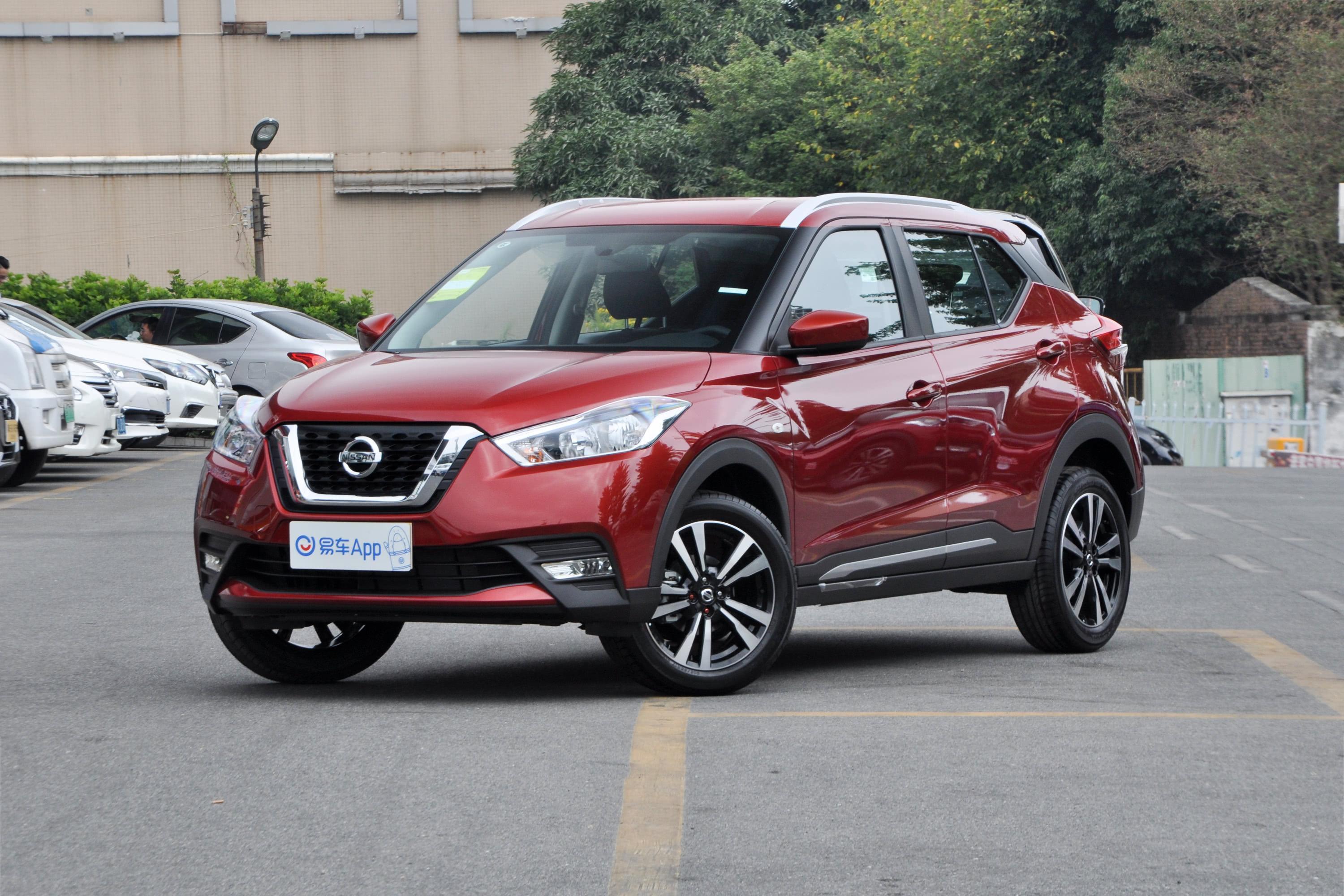 2019款 逍客 2.0l cvt 豪华版