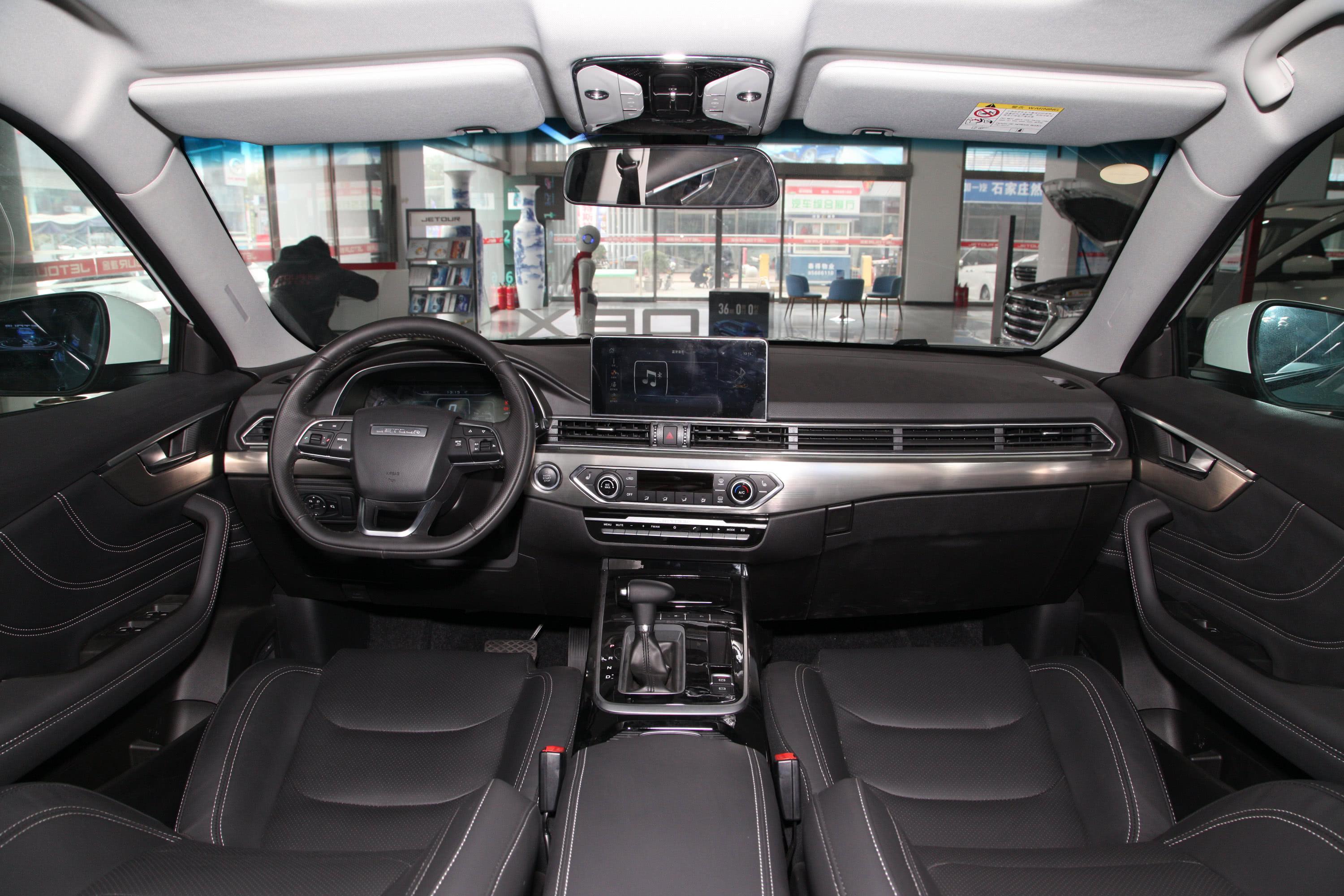 【奇瑞汽车|奇瑞汽车·新能源汽车报价_汽车4s店报价】中山捷盈捷途